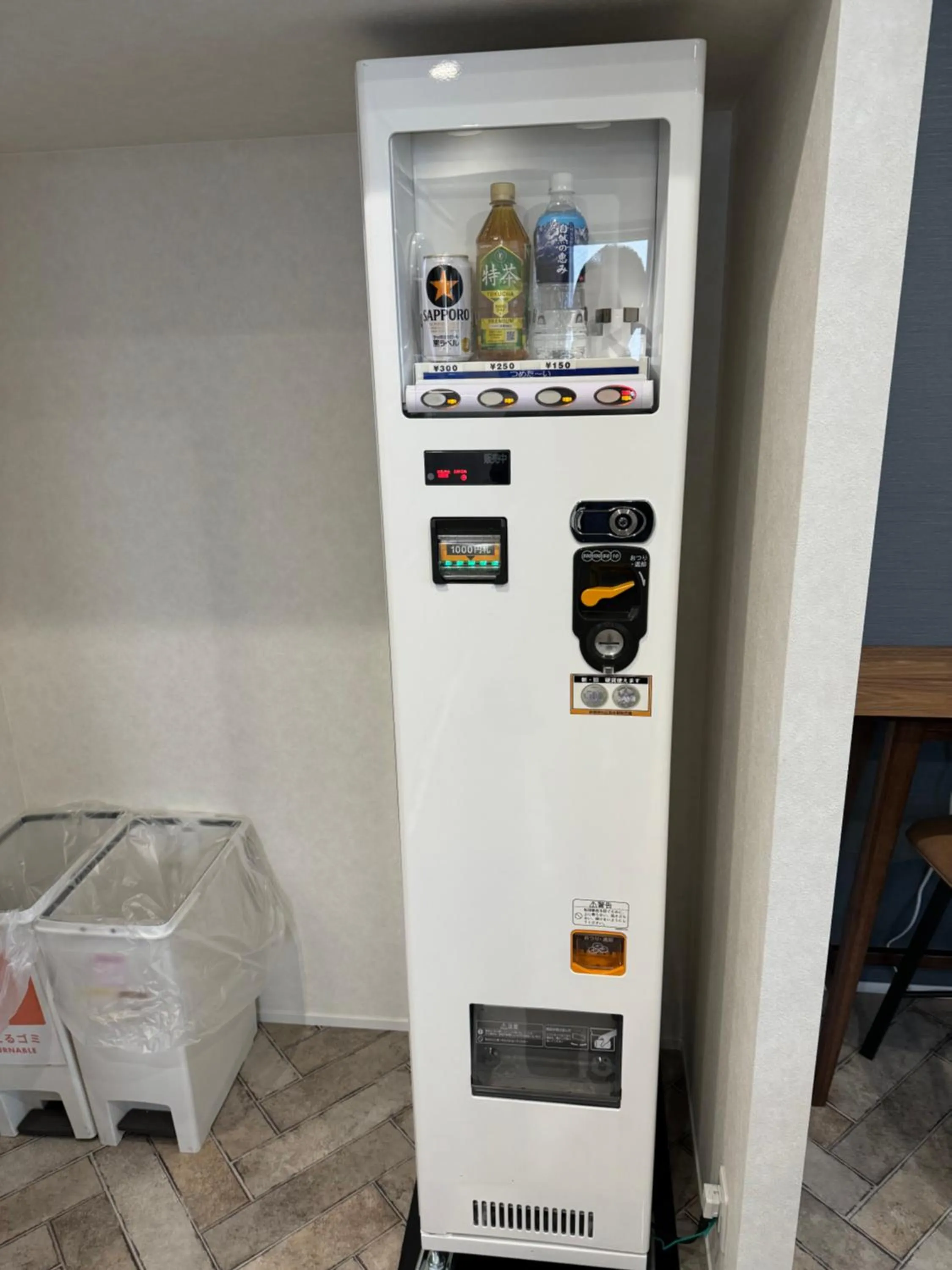 vending machine in Hotel PRELE