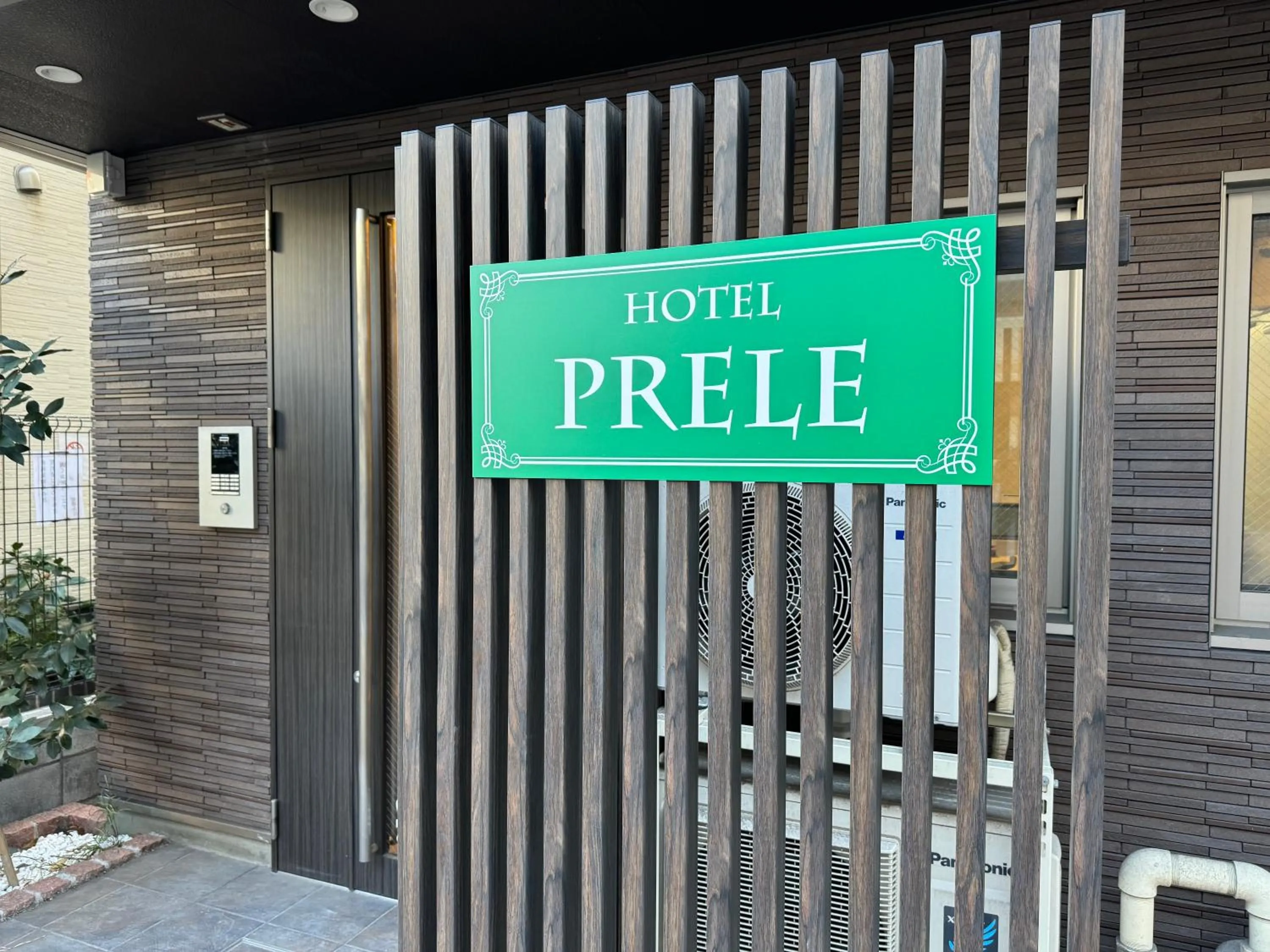 Logo/Certificate/Sign in Hotel PRELE