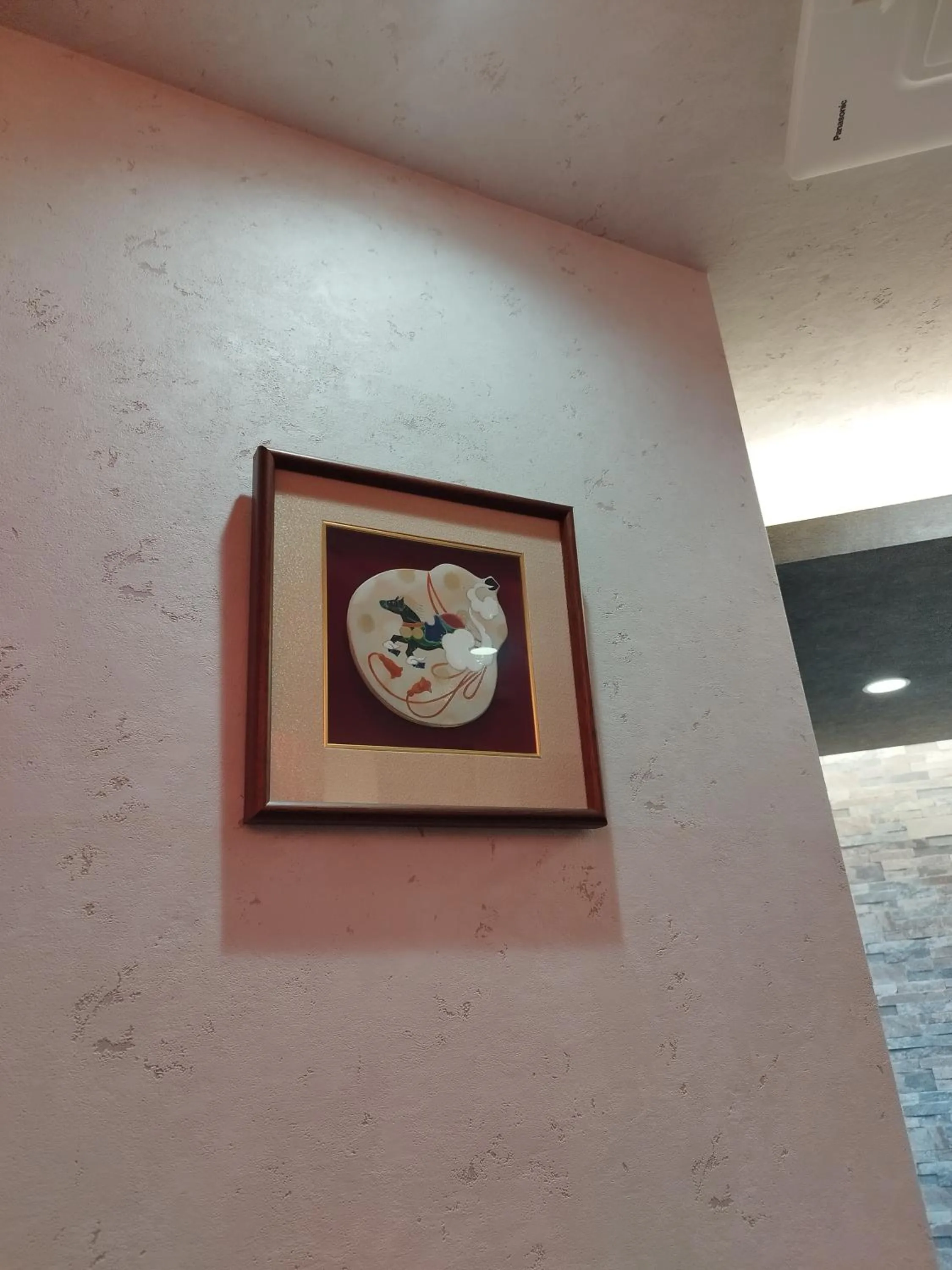 Lobby or reception in Hotel PRELE