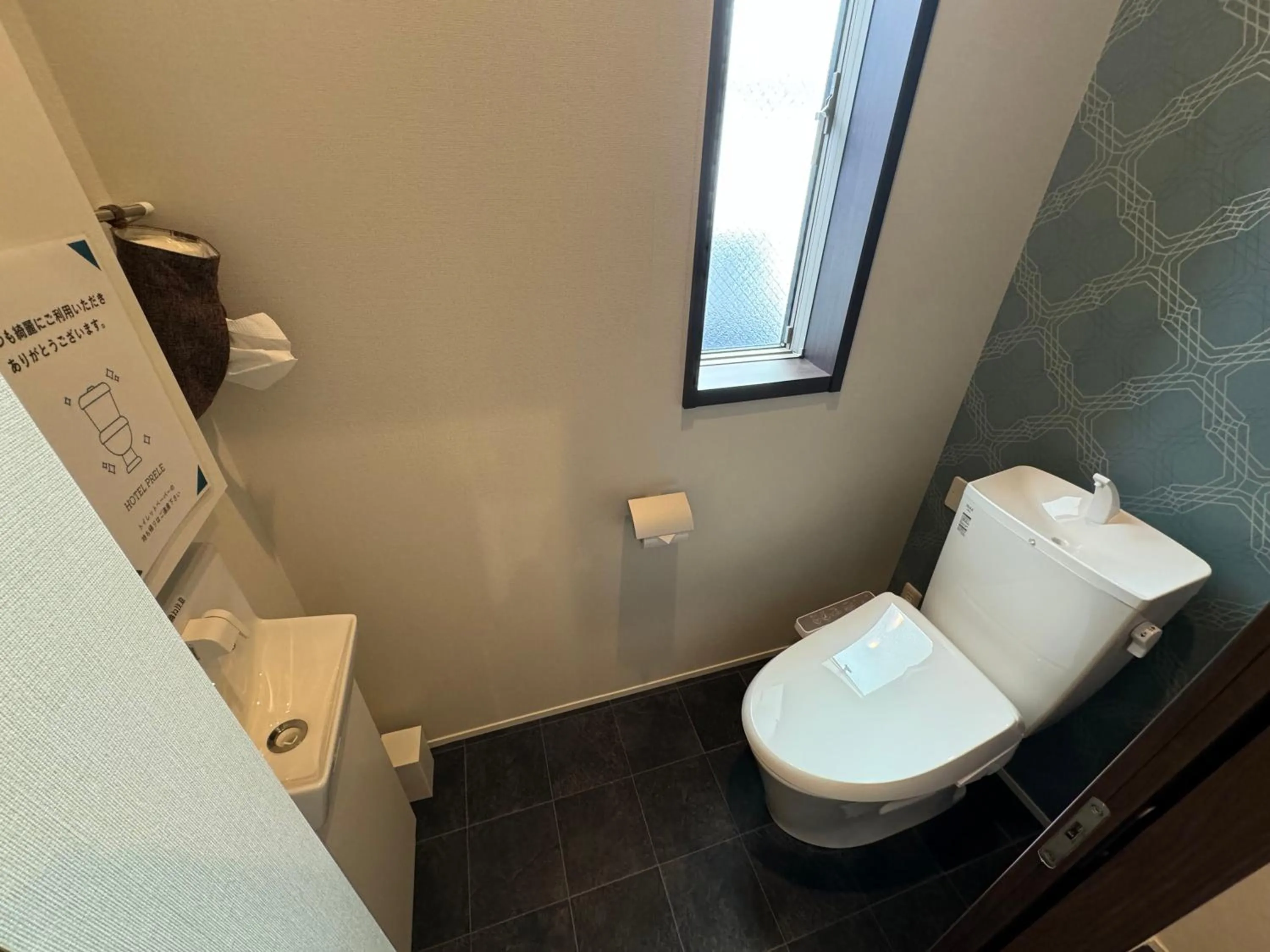 Toilet in Hotel PRELE