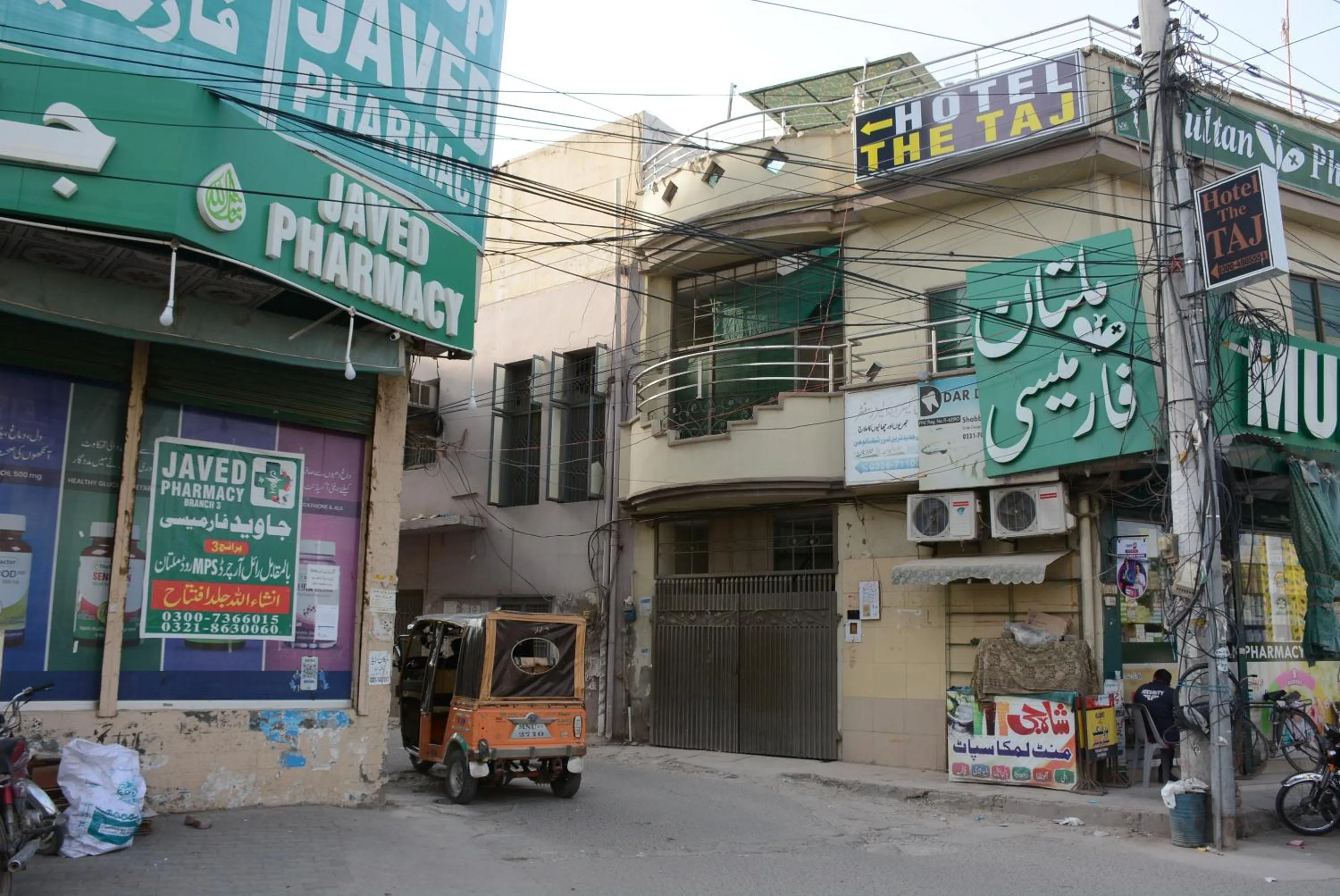 Street view in Hotel The Taj Multan