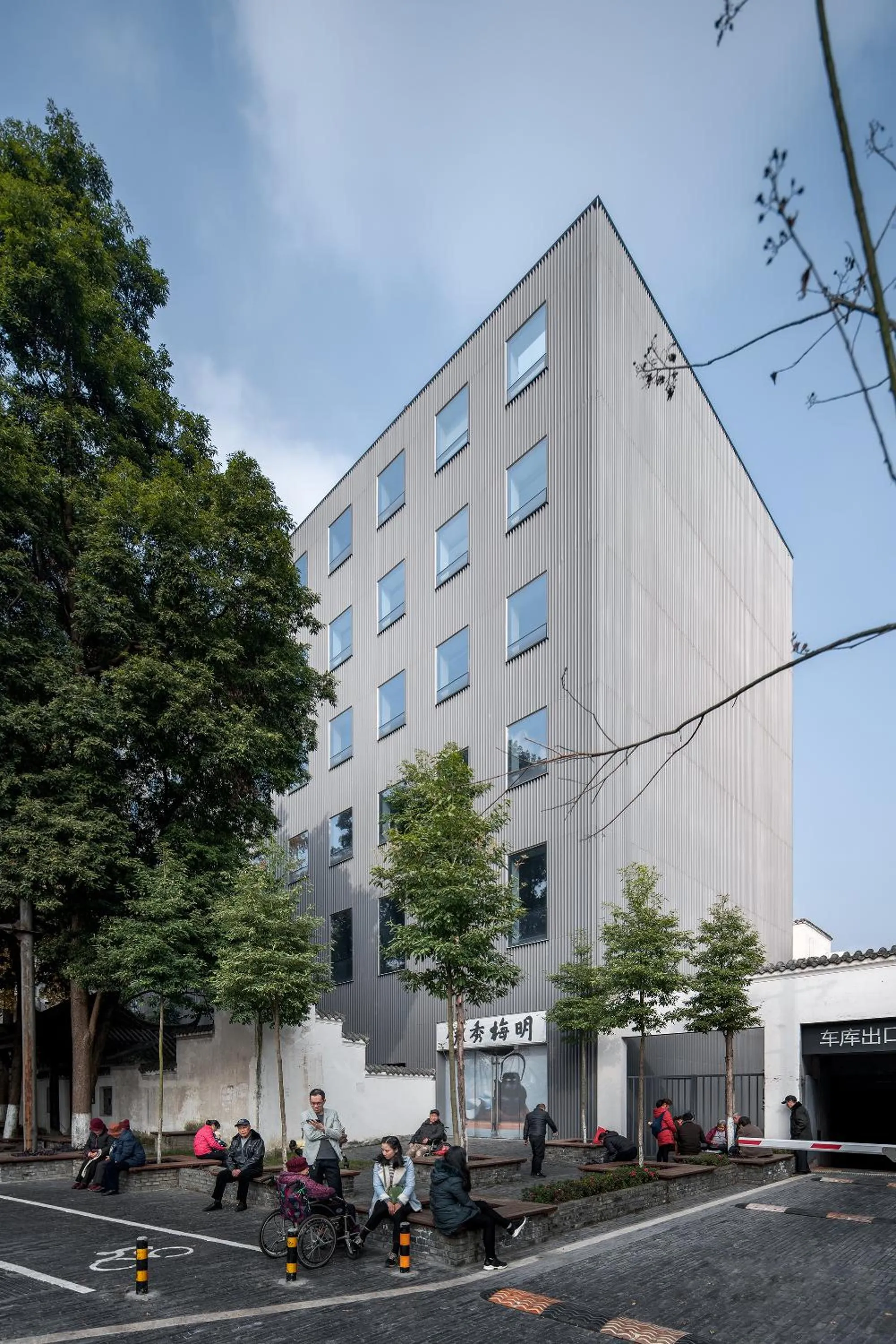 Property building in Chengdu Chengshe Hotel - Wenjiang University Town Southwest Caida Branch