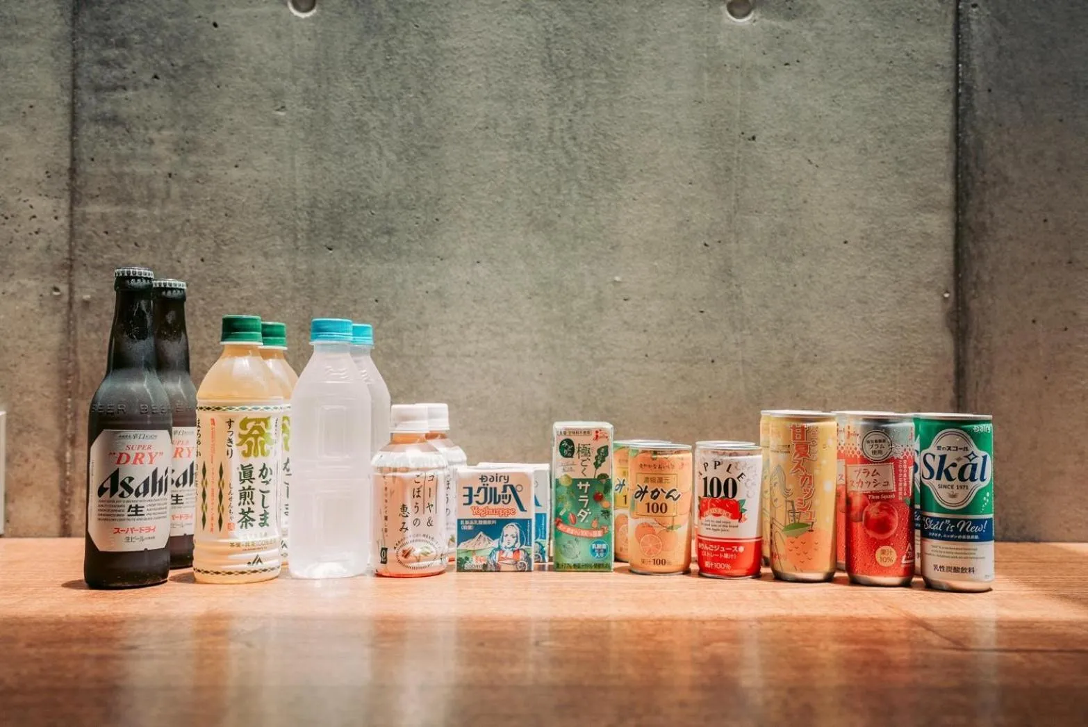 Drinks in Tanegashima Araki Bekkan