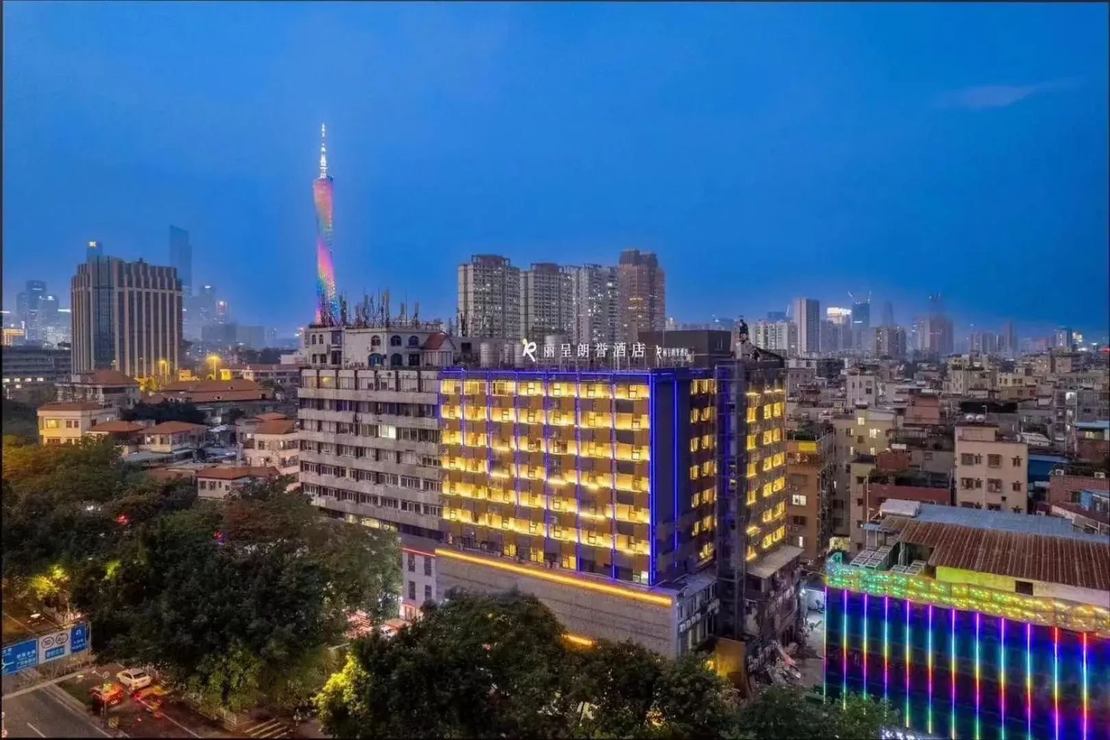 Property building in Langham Honor International Hotel Canton Fair Complex Branch - Free Shuttle to Canton Fair Complex During Canton Fair Period & Free Mini Bar Property building in Langham Honor International Hotel Canton Fair Complex Branch - Free Shuttle to Canton Fair Complex During Canton Fair Period & Free Mini Bar