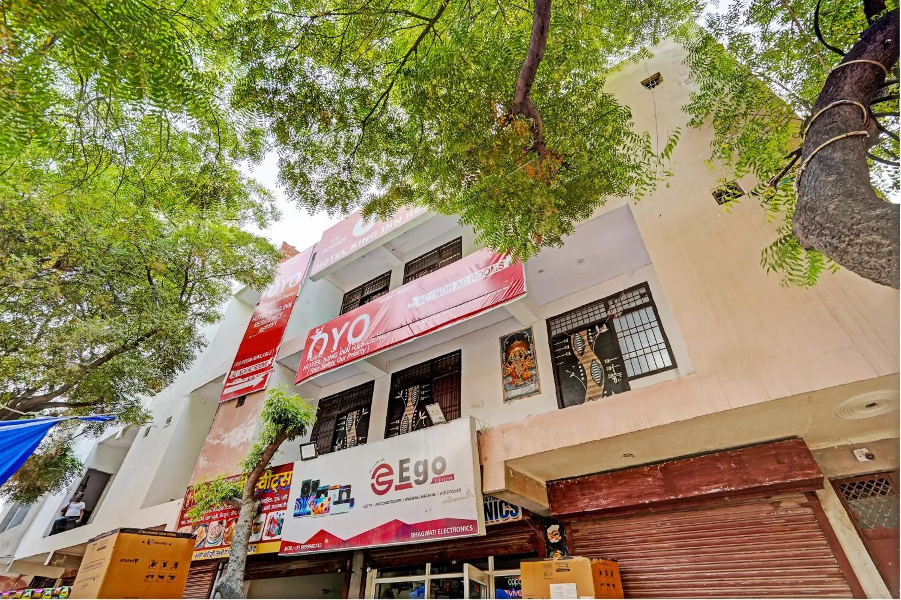 Facade/entrance in Hotel O Krishna Residency Facade/entrance in Hotel O Krishna Residency