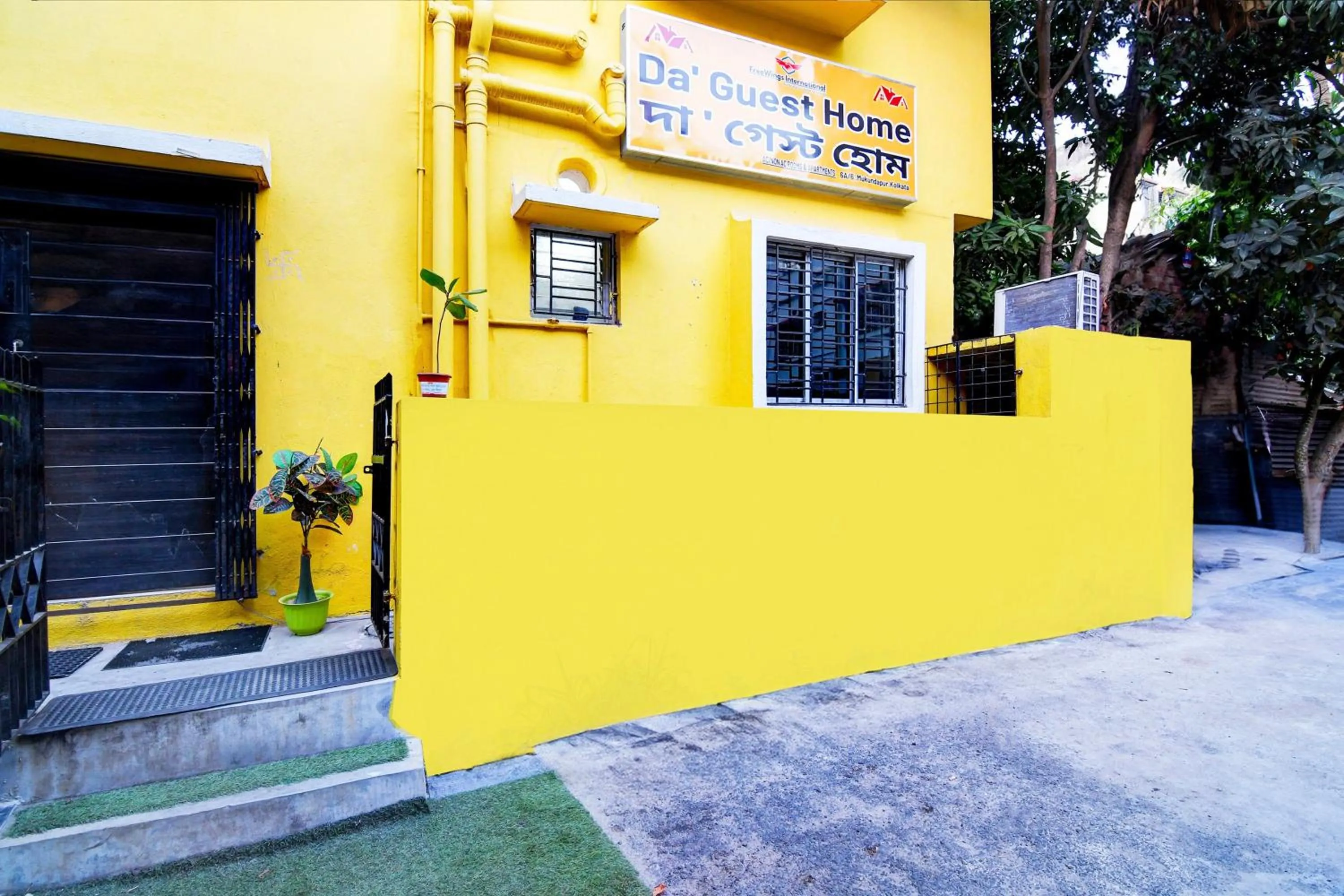 Facade/entrance in Hotel O DA Guest Home