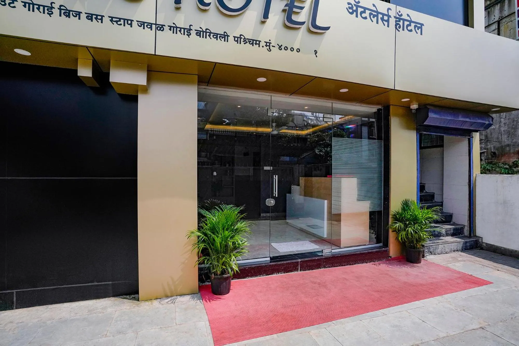 Property building in FabHotel Antlers - Nr Boriwali