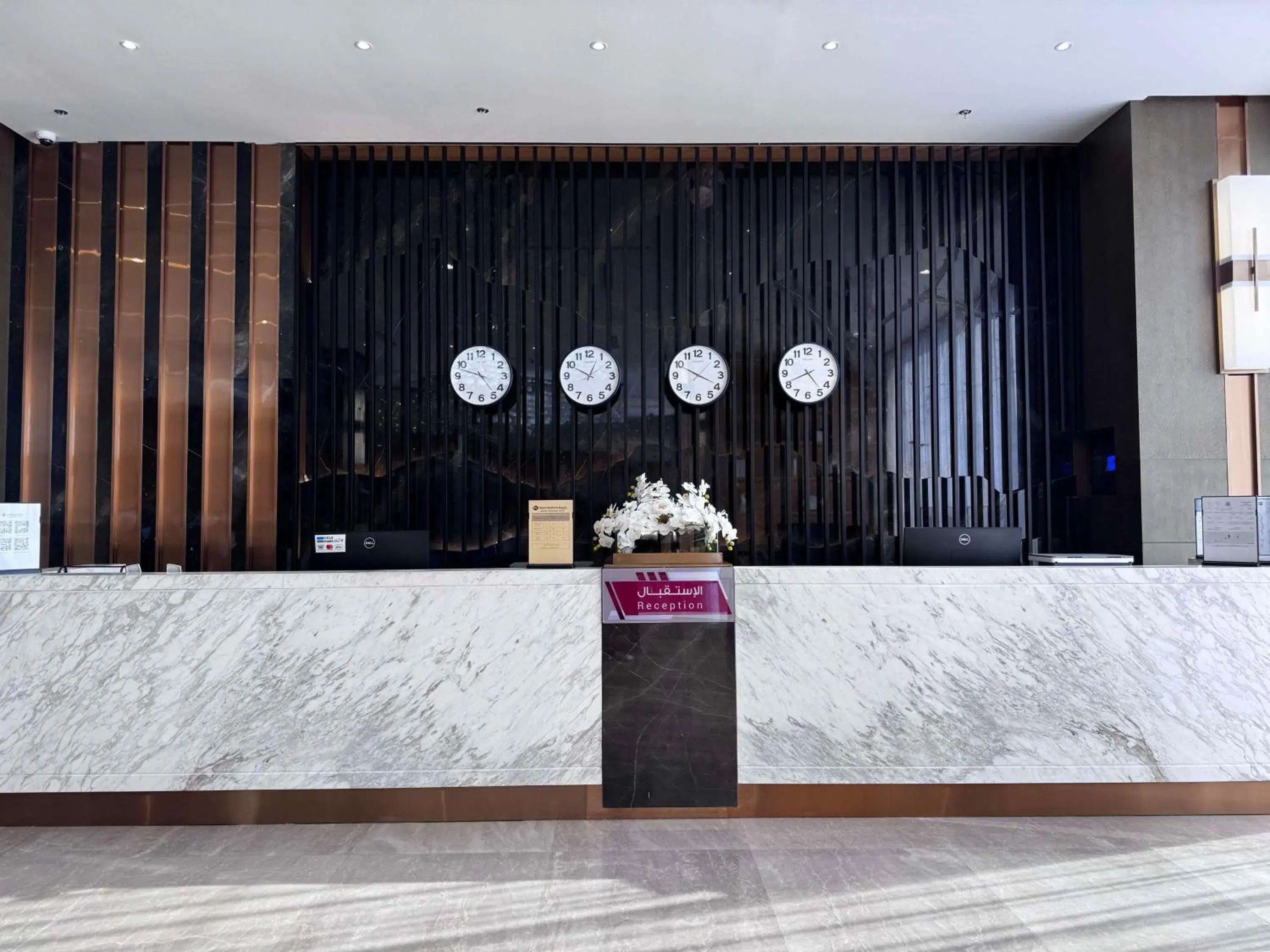 Lobby or reception in Best Western Plus Danat Almansak Hotel Lobby or reception in Best Western Plus Danat Almansak Hotel