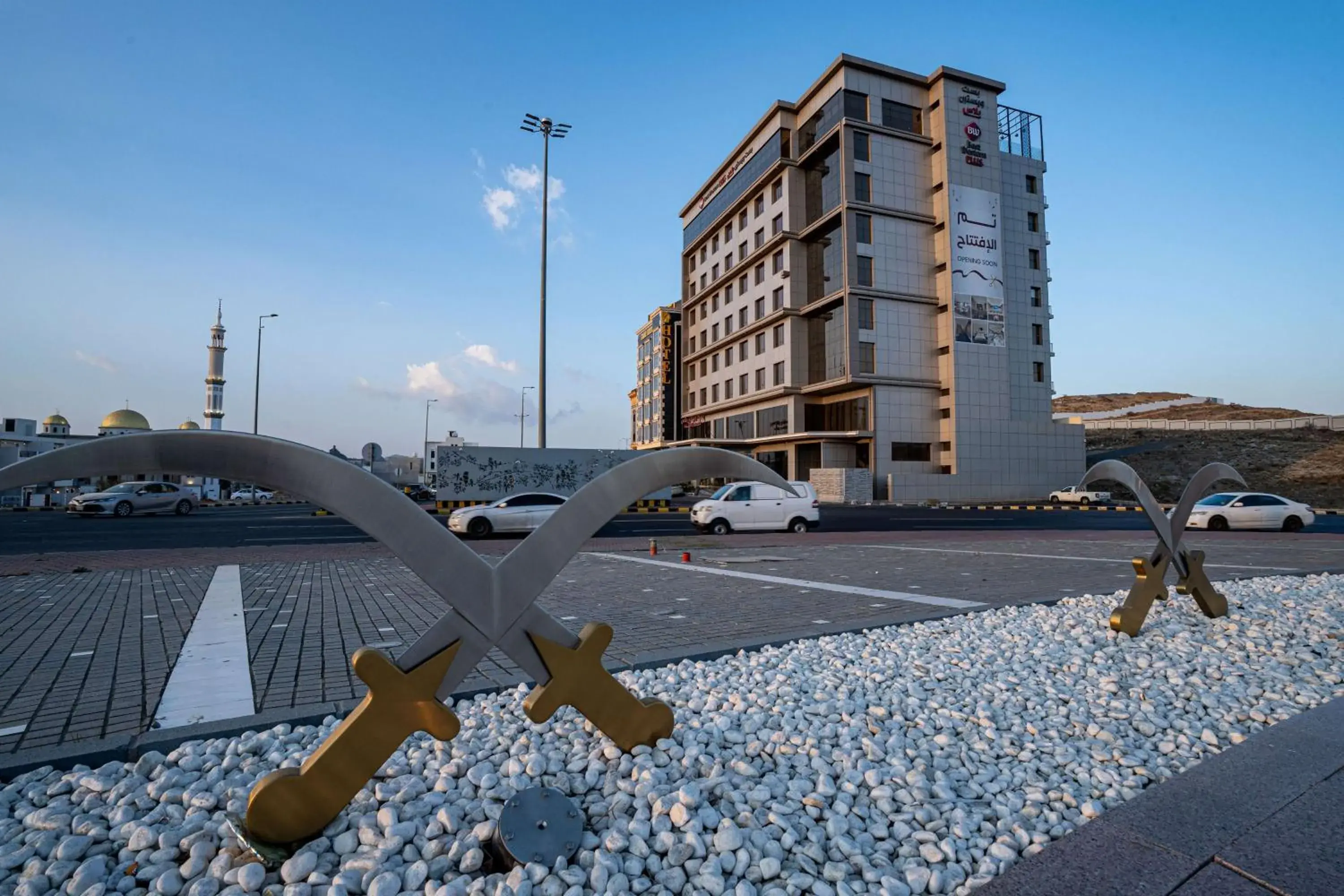 Property building in Best Western Plus Danat Almansak Hotel Property building in Best Western Plus Danat Almansak Hotel