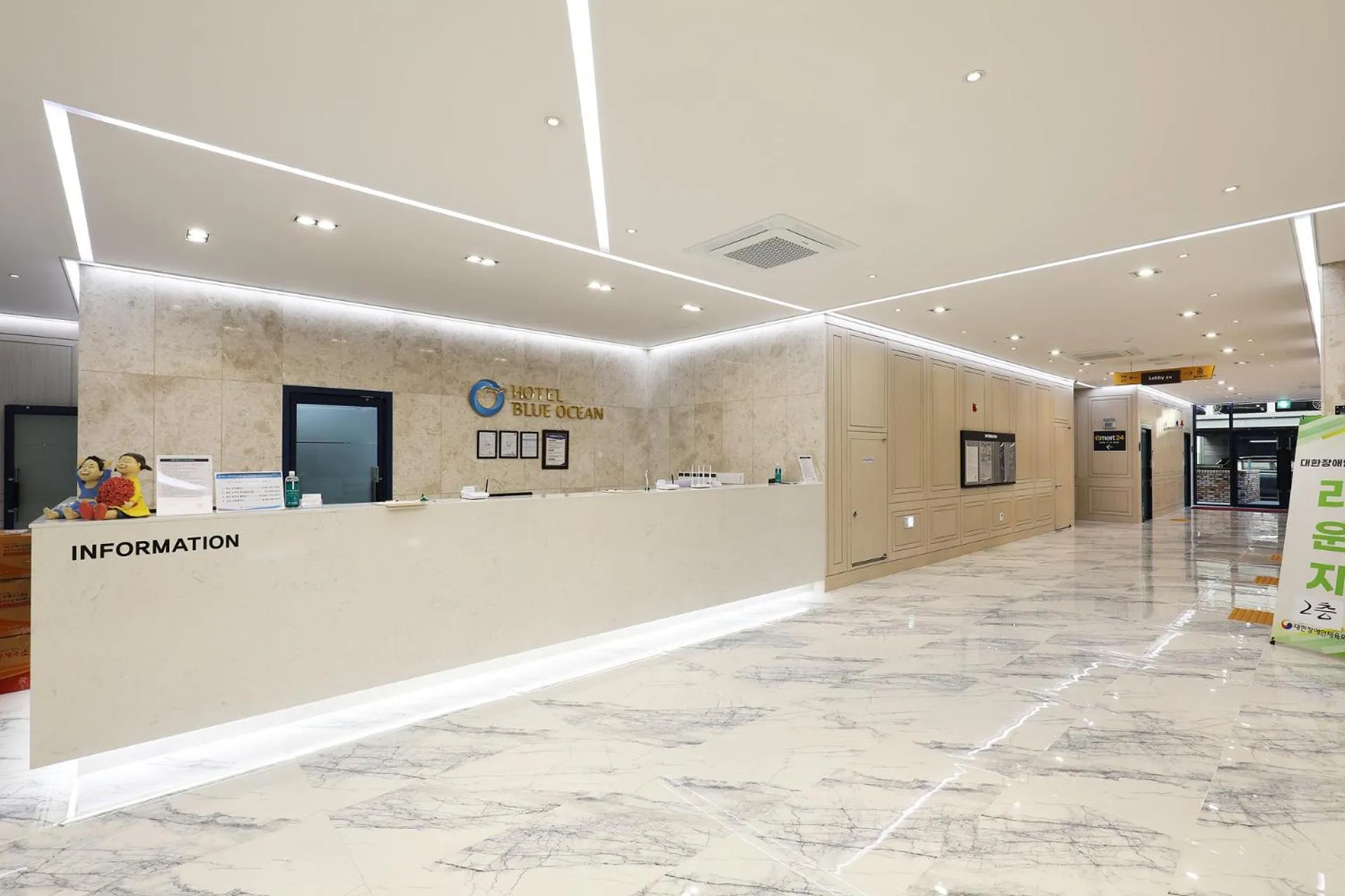 Property building in Mokpo Ocean Hotel