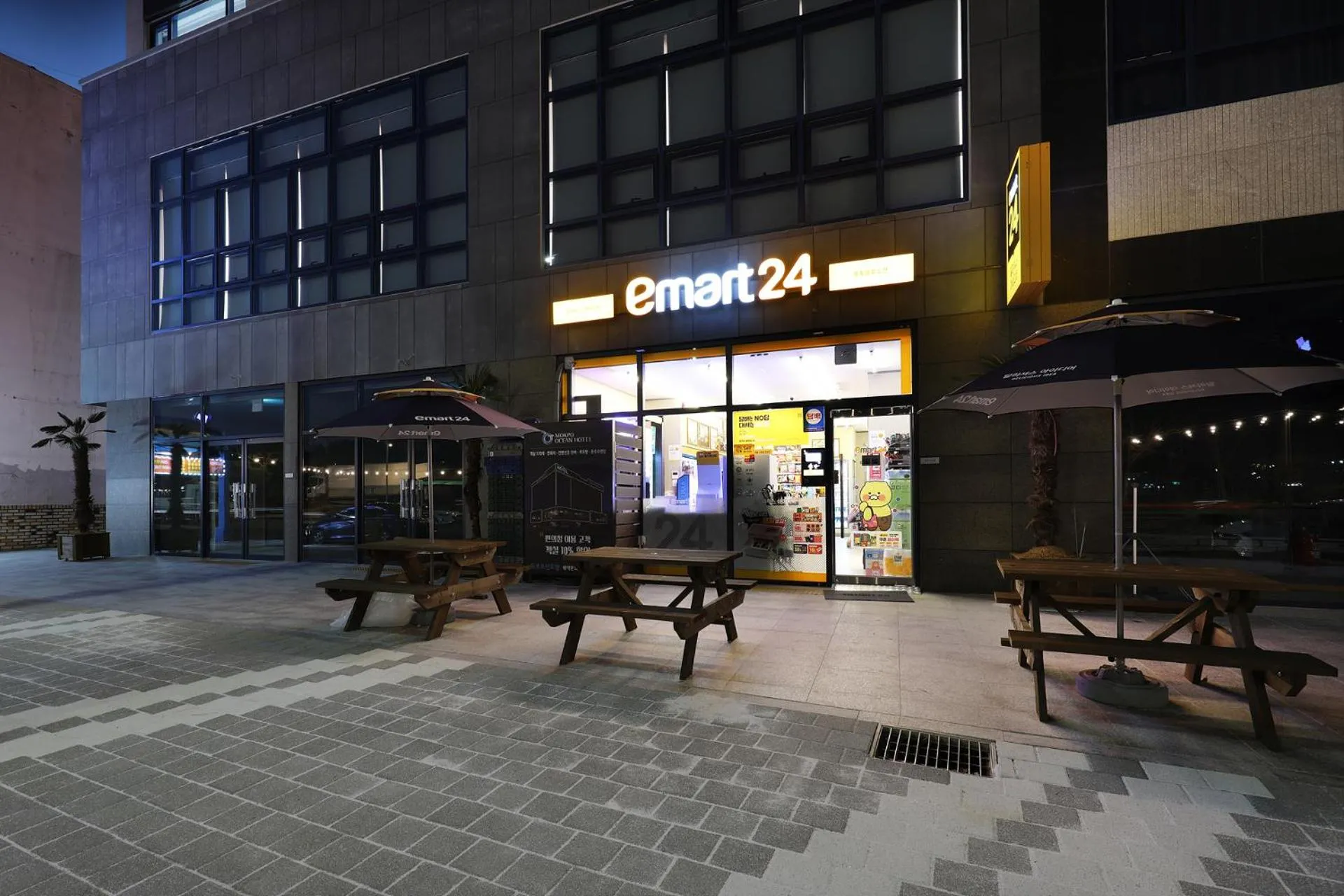 Property building in Mokpo Ocean Hotel