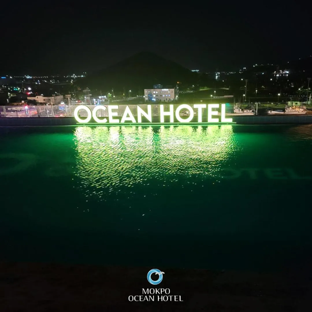 Swimming pool in Mokpo Ocean Hotel