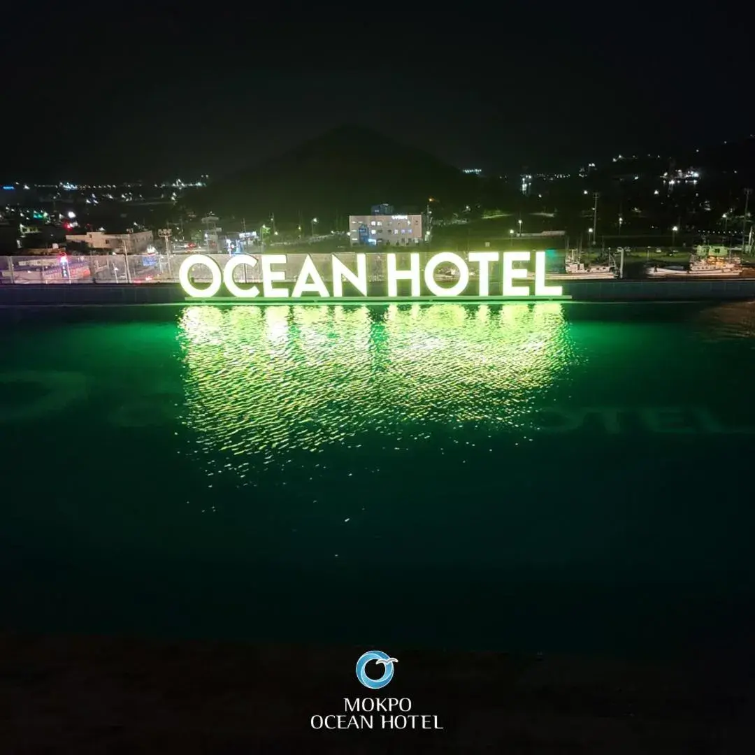 Swimming pool in Mokpo Ocean Hotel Swimming pool in Mokpo Ocean Hotel