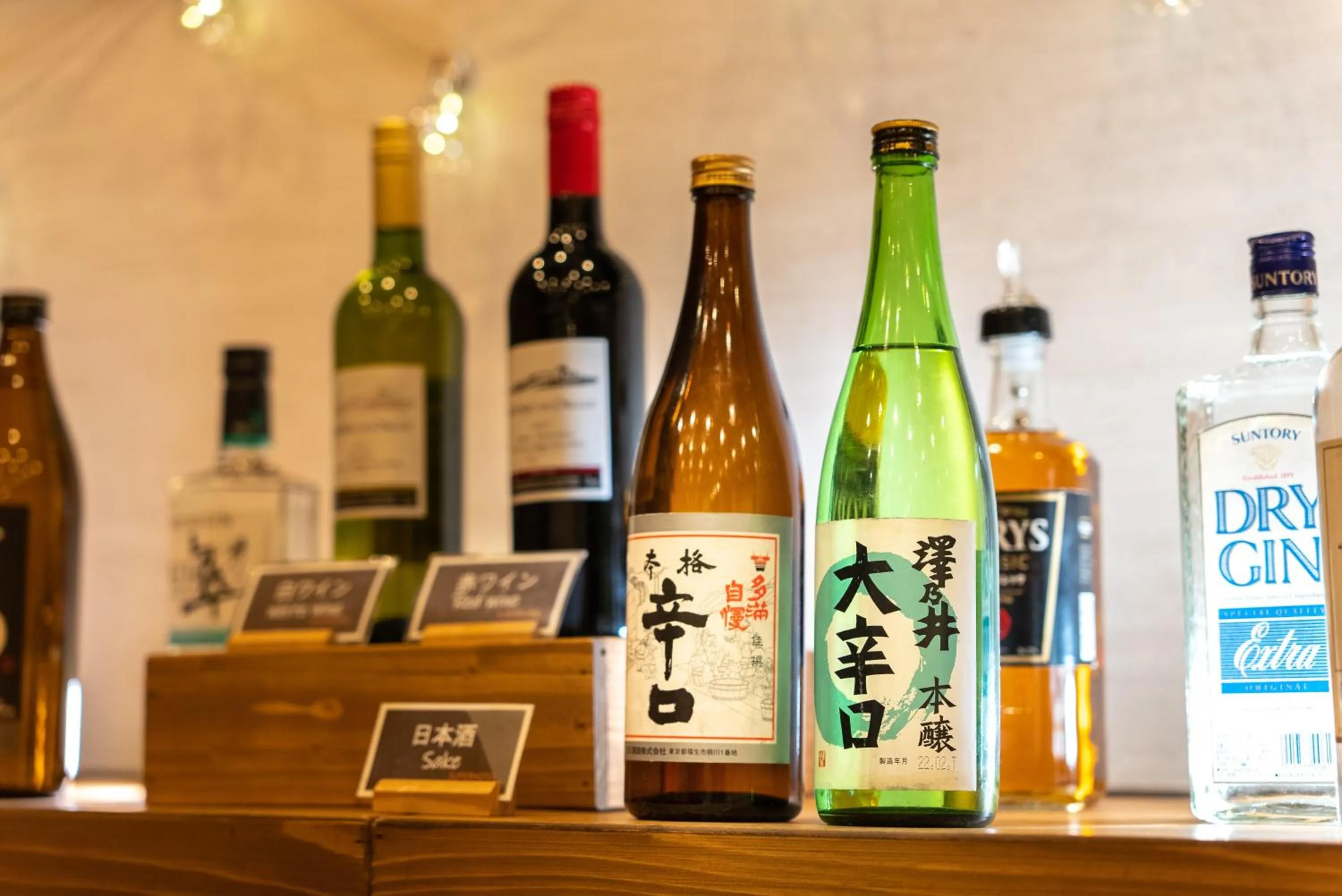 Lounge or bar in Super Hotel Tokyo JR Tachikawa Kitaguchi