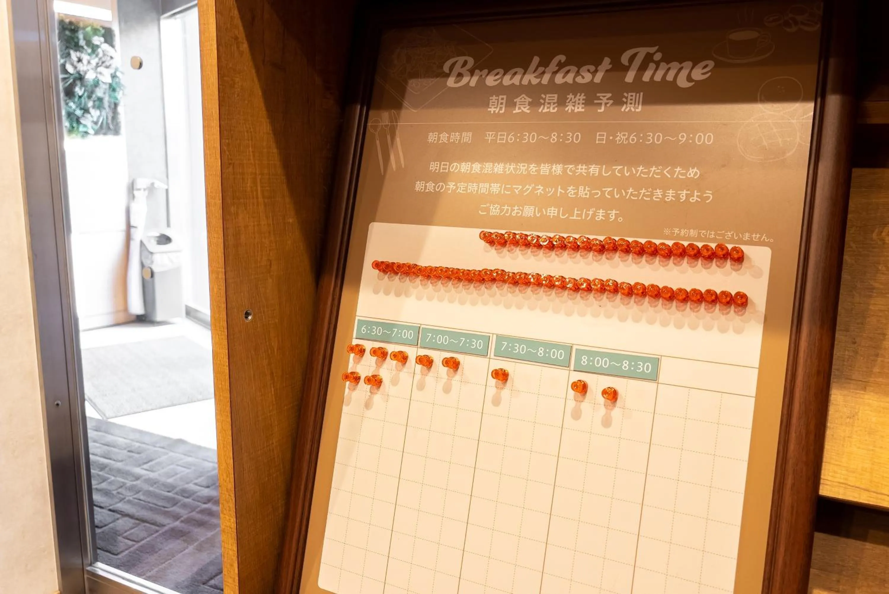 Lobby or reception in Super Hotel Tokyo JR Tachikawa Kitaguchi