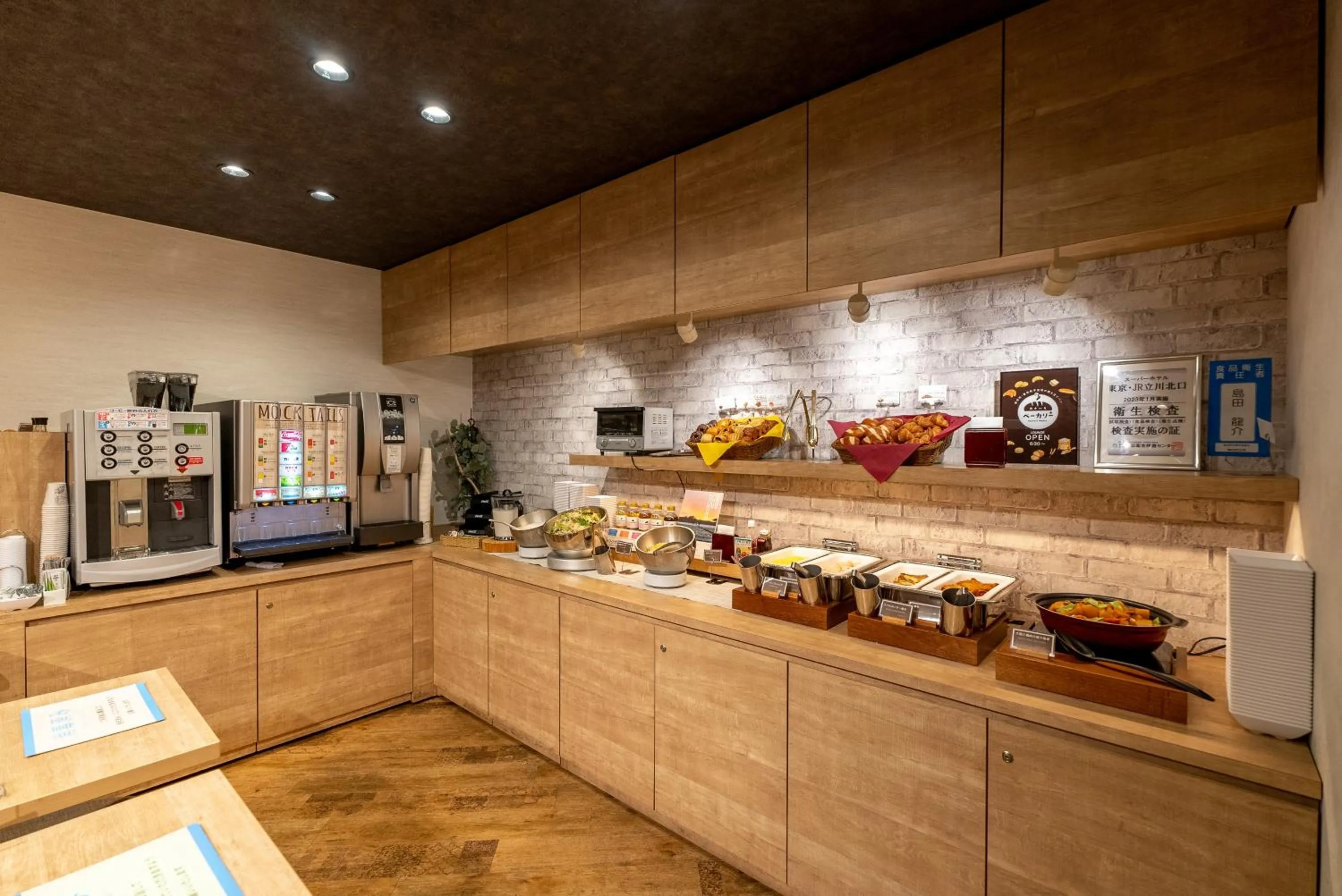 Food and drinks in Super Hotel Tokyo JR Tachikawa Kitaguchi