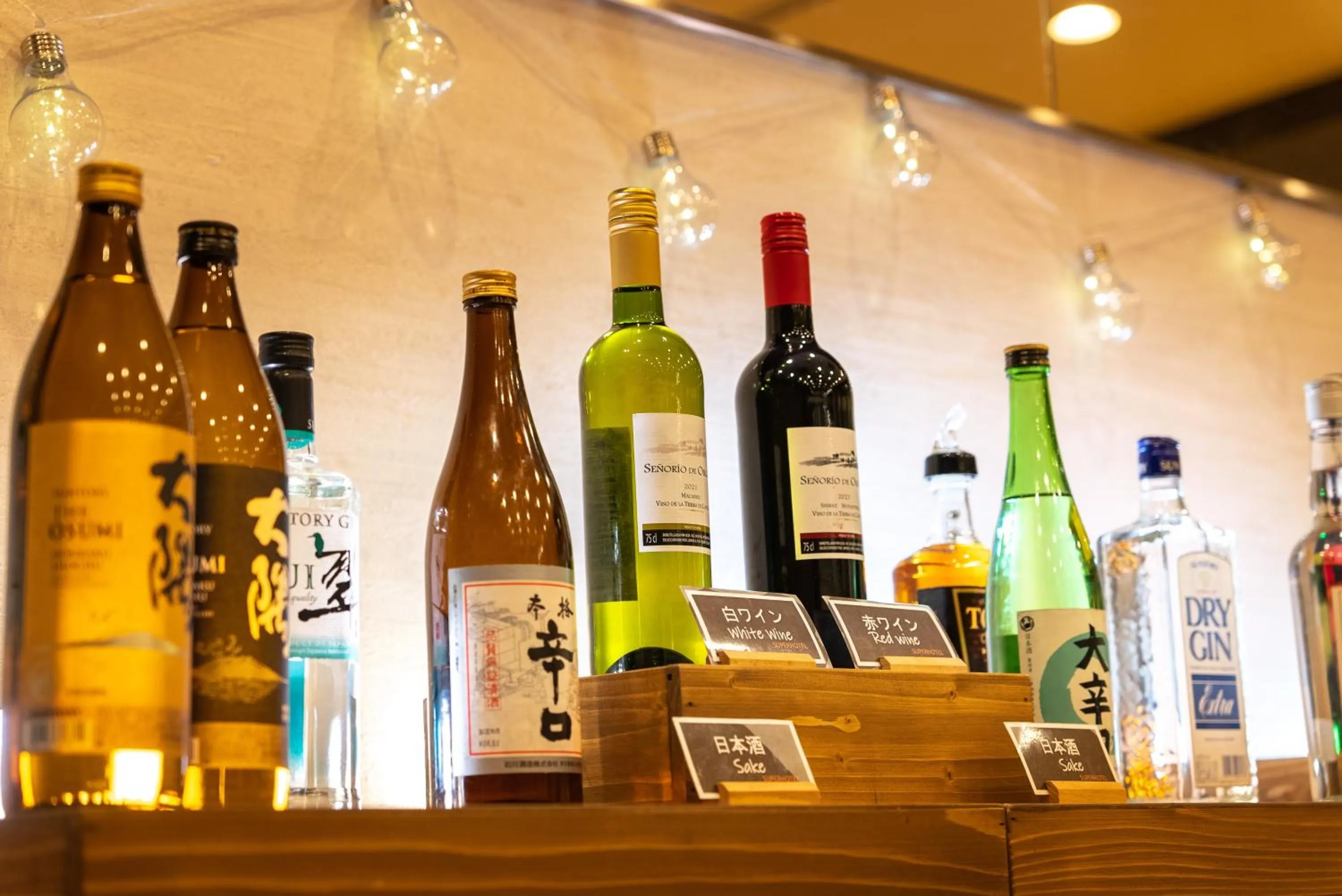 Lounge or bar in Super Hotel Tokyo JR Tachikawa Kitaguchi