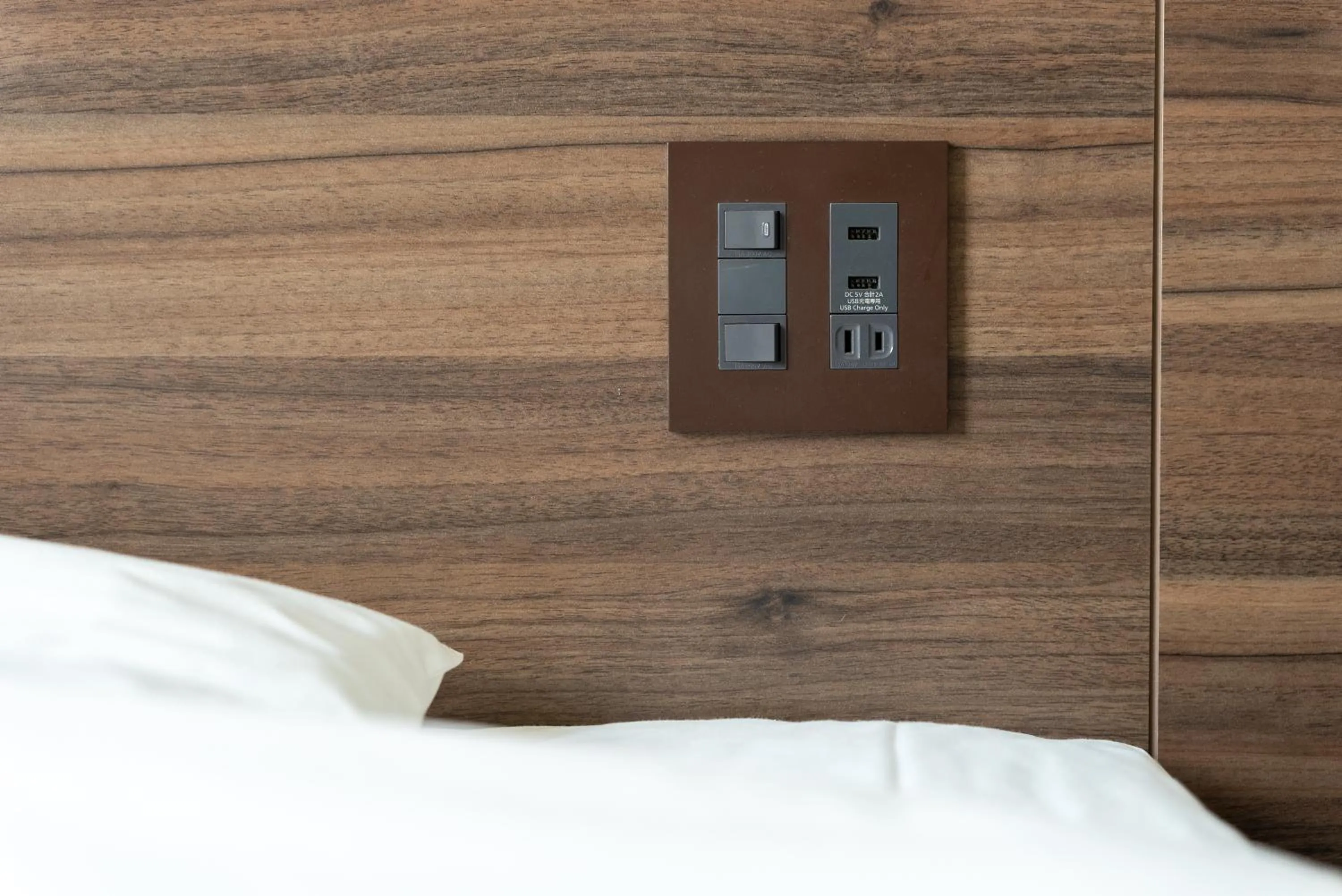 Bed in Super Hotel Tokyo JR Tachikawa Kitaguchi