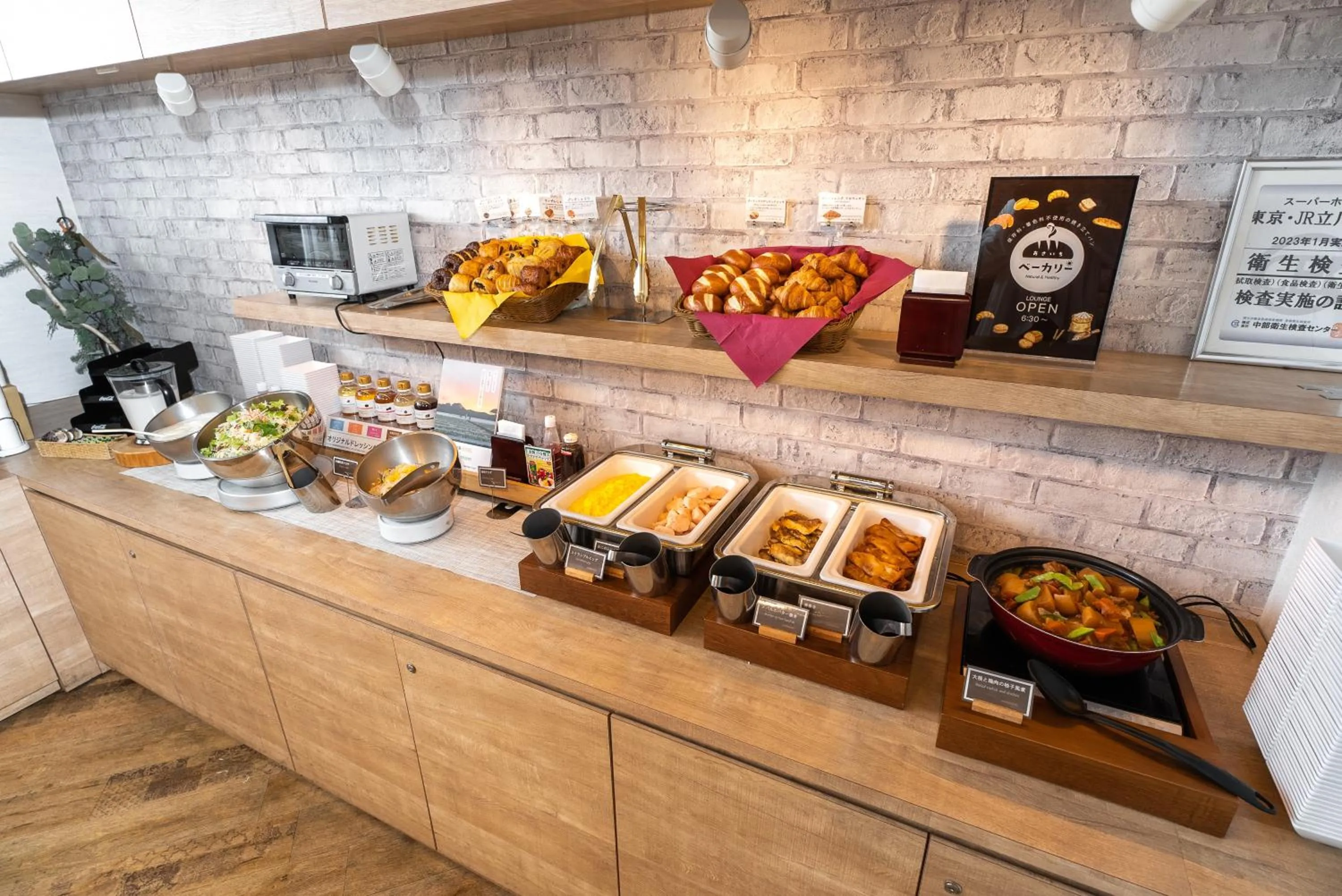 Food in Super Hotel Tokyo JR Tachikawa Kitaguchi