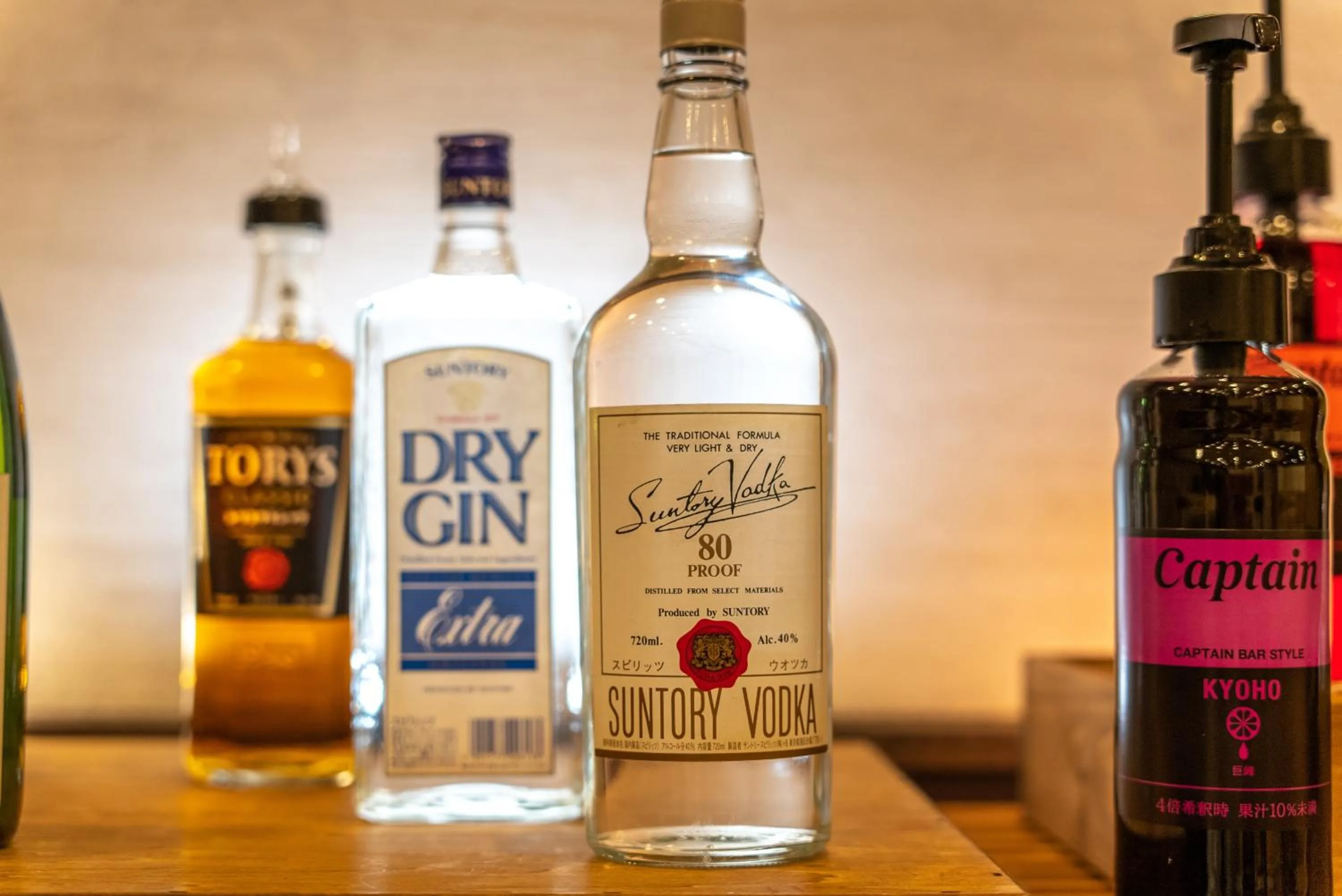 Lounge or bar in Super Hotel Tokyo JR Tachikawa Kitaguchi