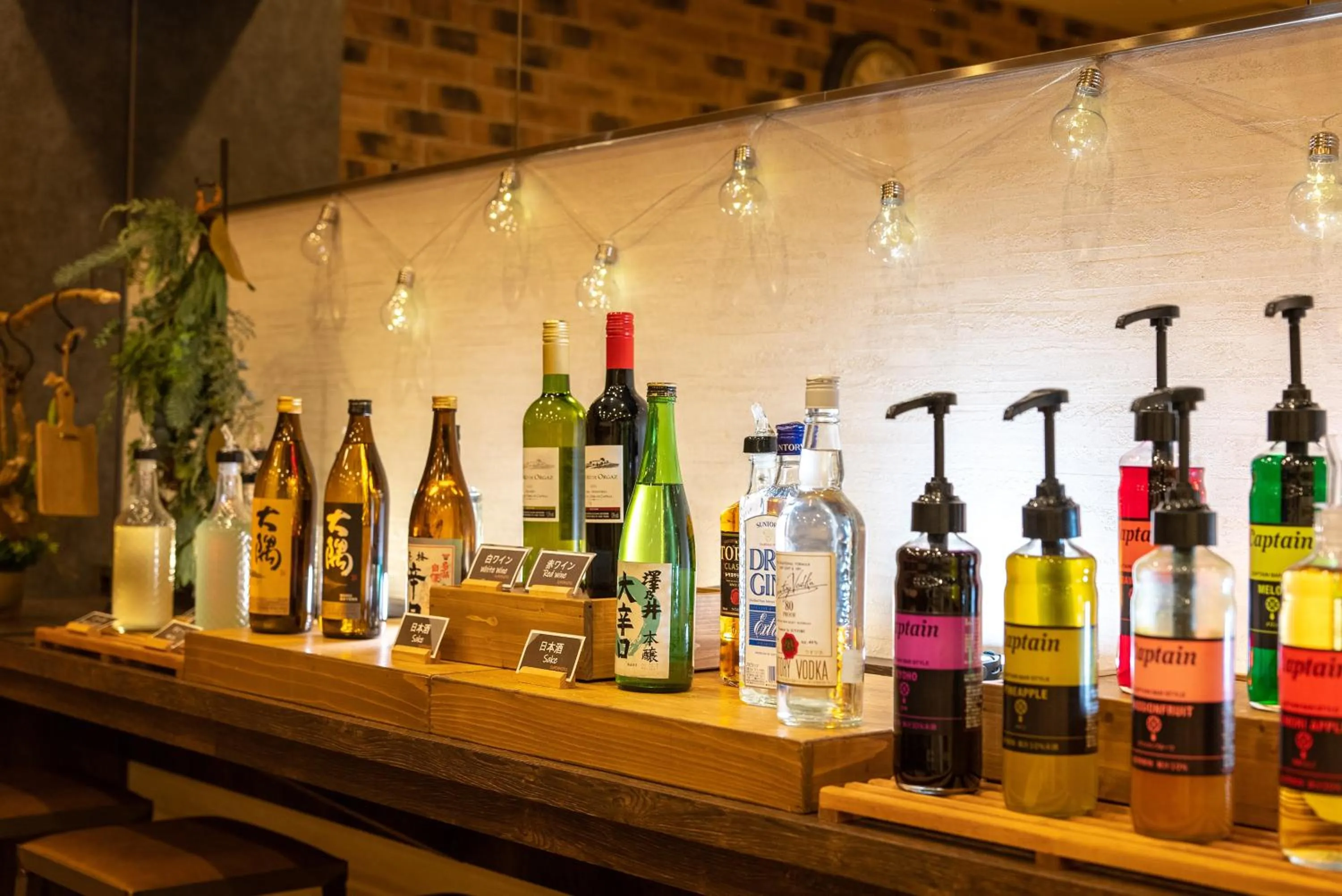 Lounge or bar in Super Hotel Tokyo JR Tachikawa Kitaguchi