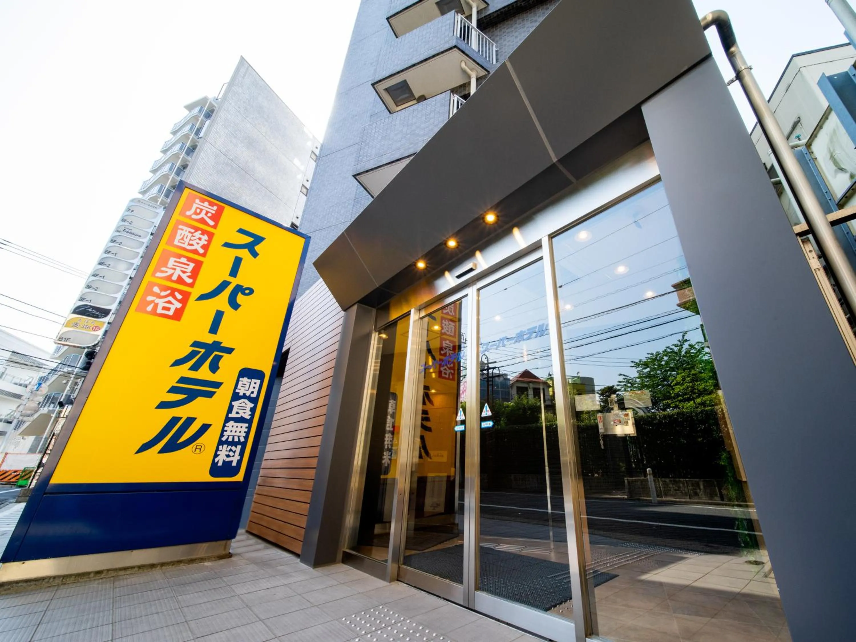 Property building in Super Hotel Tokyo JR Tachikawa Kitaguchi