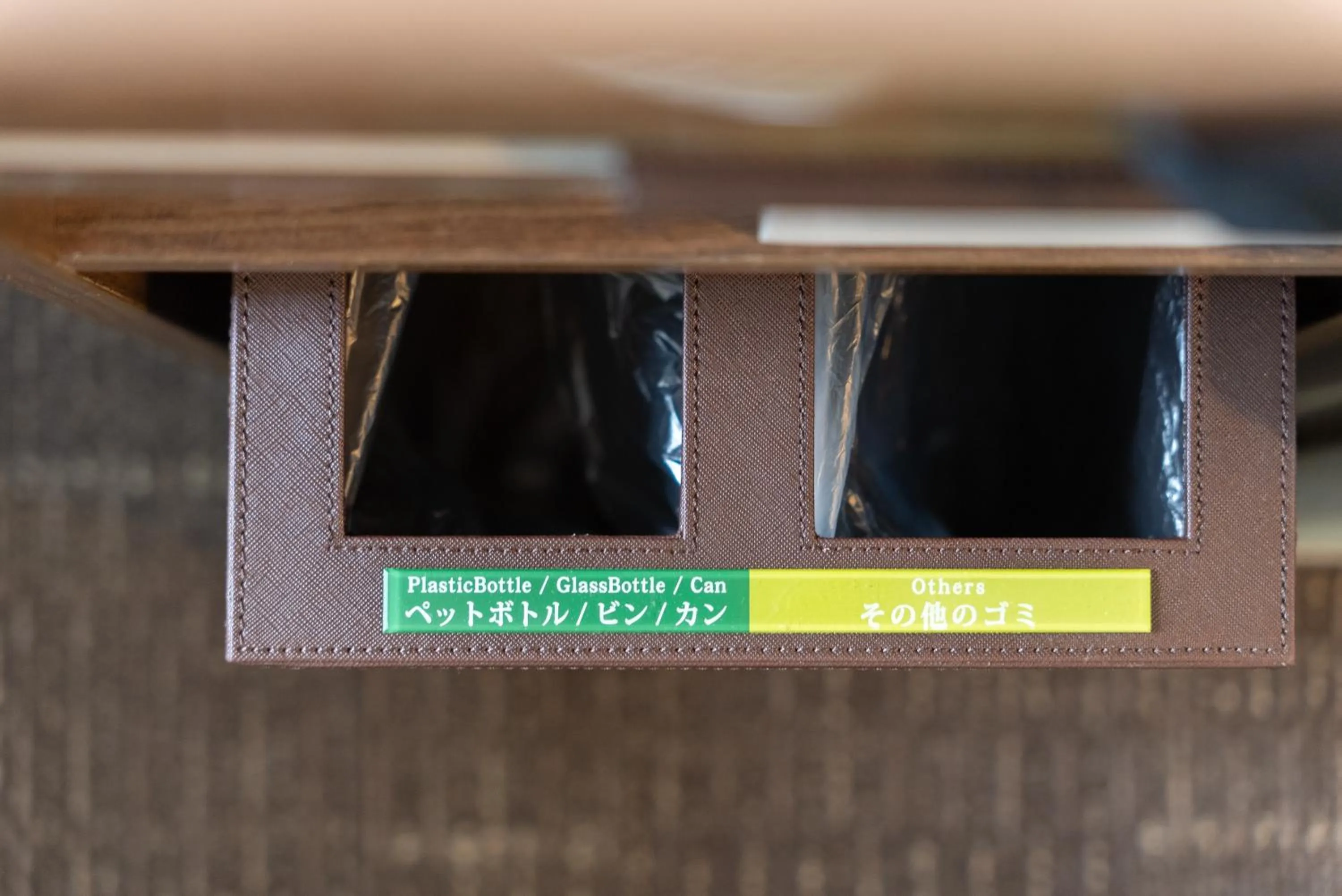 Photo of the whole room in Super Hotel Tokyo JR Tachikawa Kitaguchi