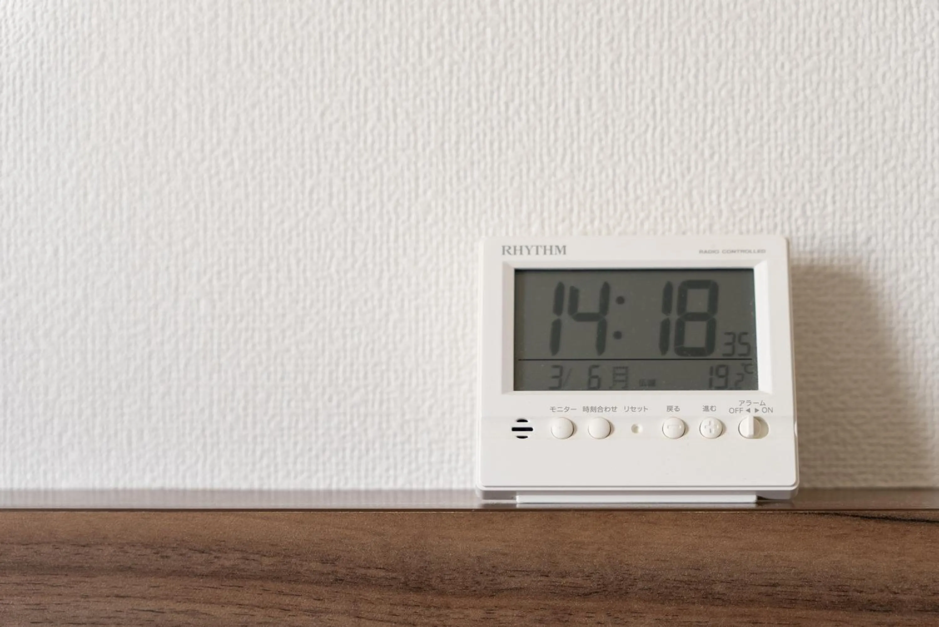 Photo of the whole room in Super Hotel Tokyo JR Tachikawa Kitaguchi