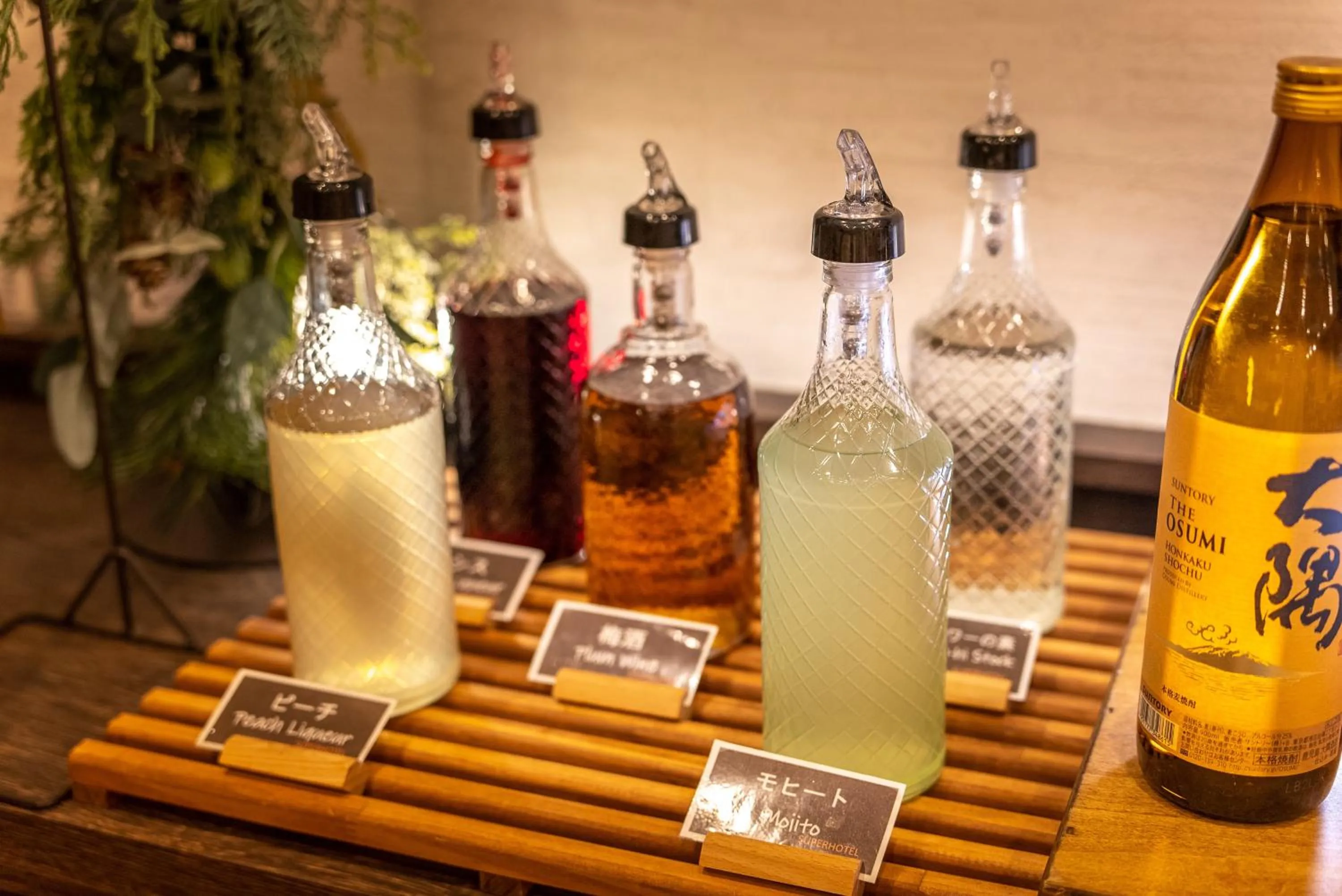 Lounge or bar in Super Hotel Tokyo JR Tachikawa Kitaguchi