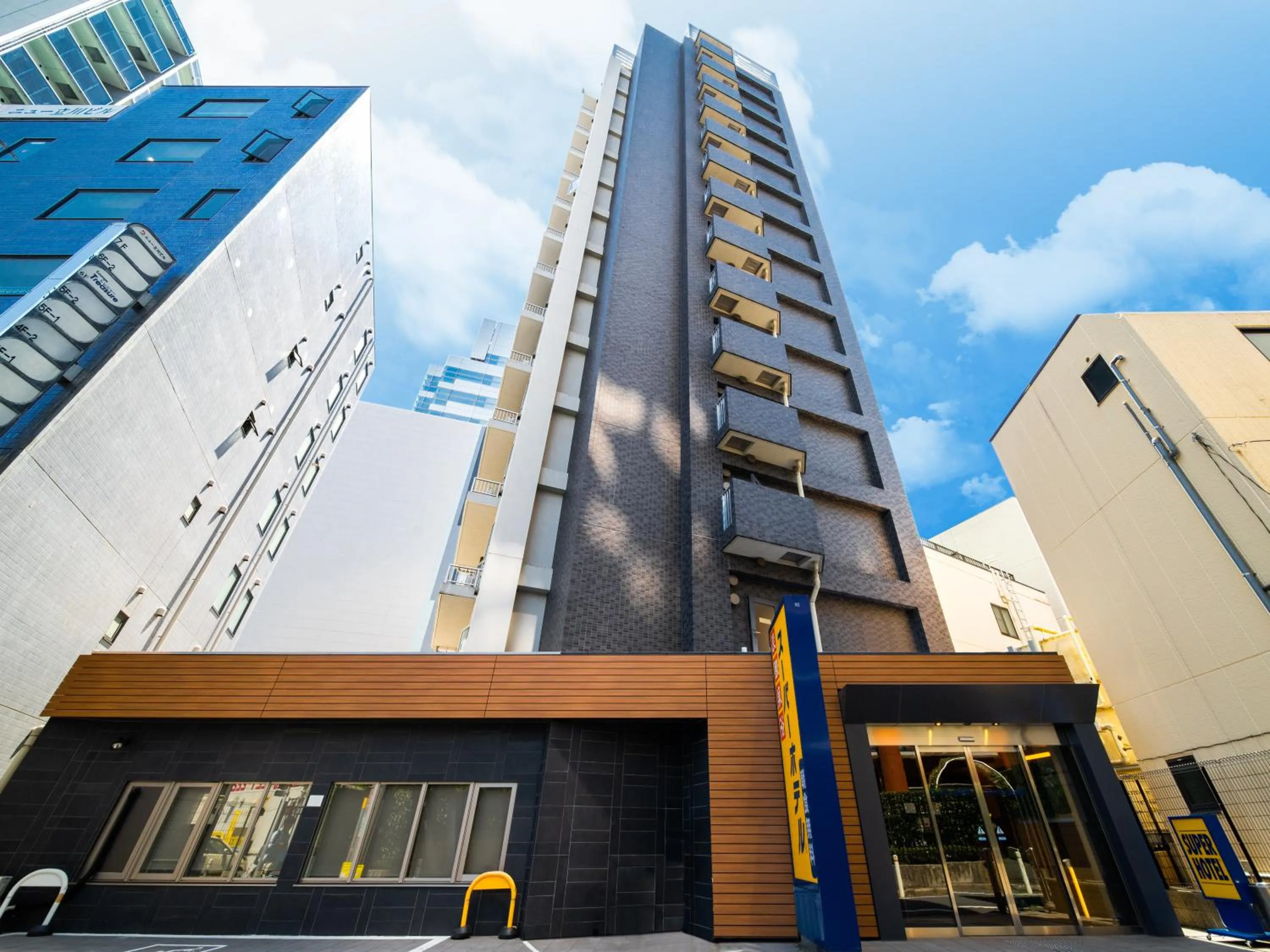 Day in Super Hotel Tokyo JR Tachikawa Kitaguchi