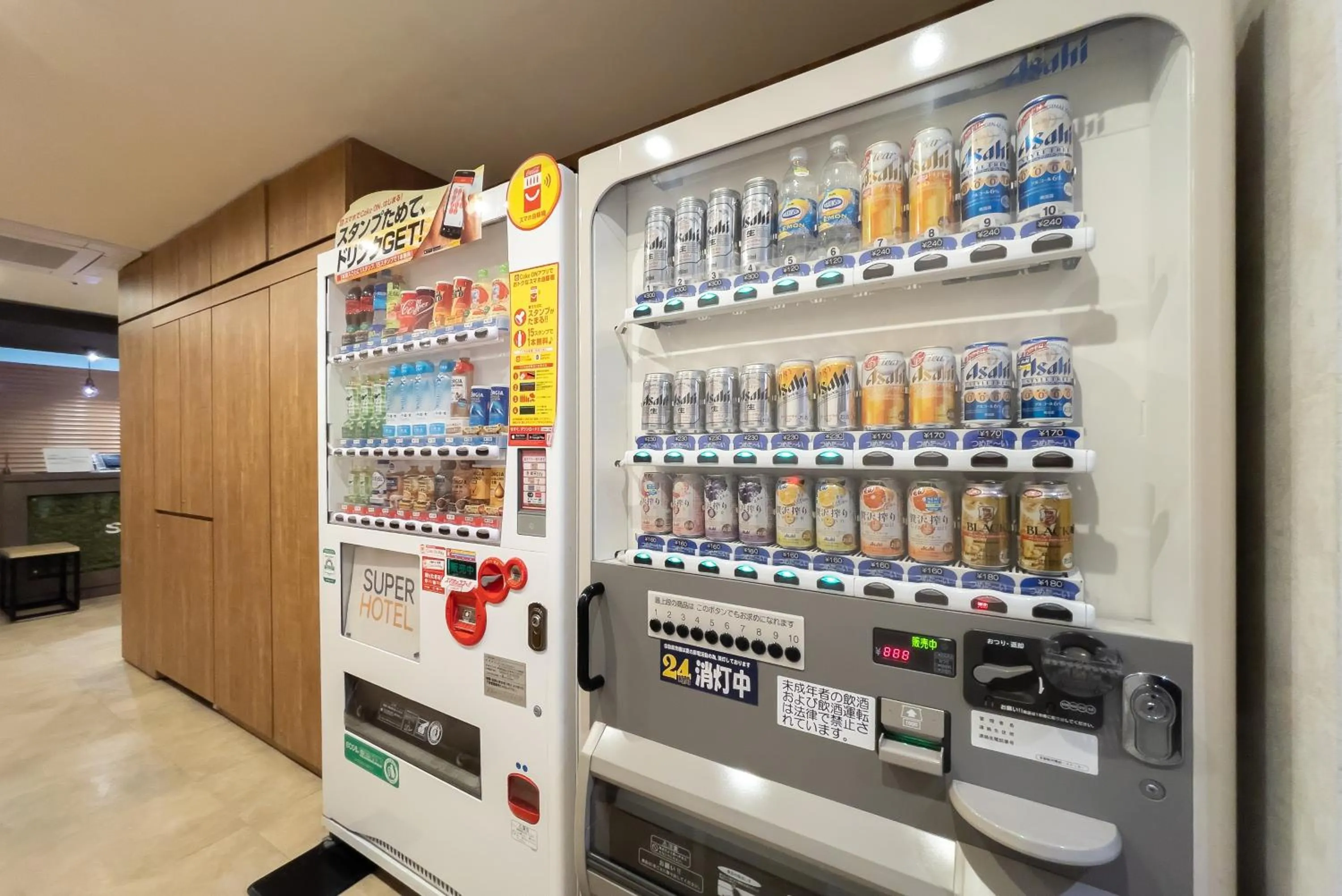 vending machine in Super Hotel Tokyo JR Tachikawa Kitaguchi