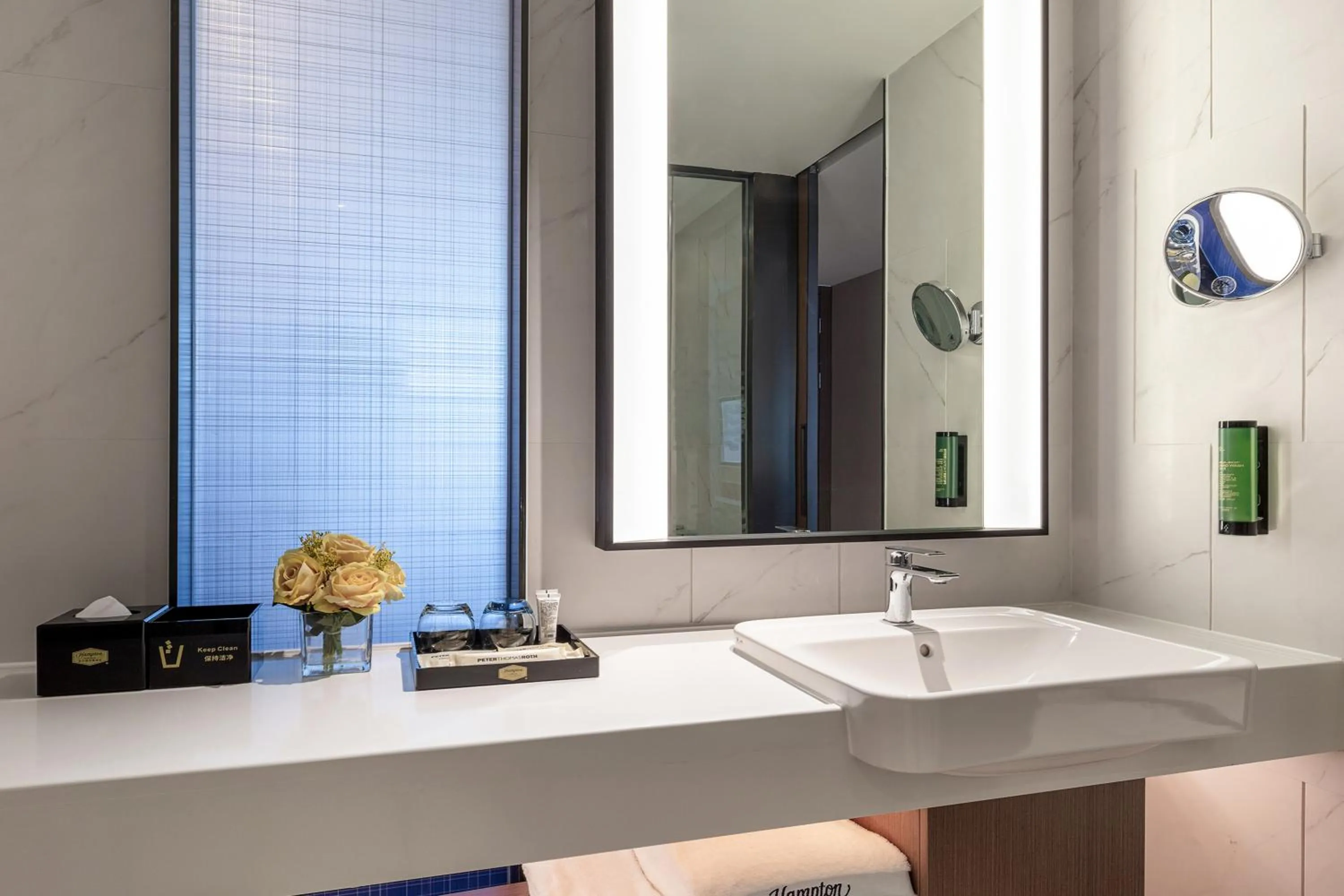 Hampton by Hilton Wuhan High-Speed Railway Station