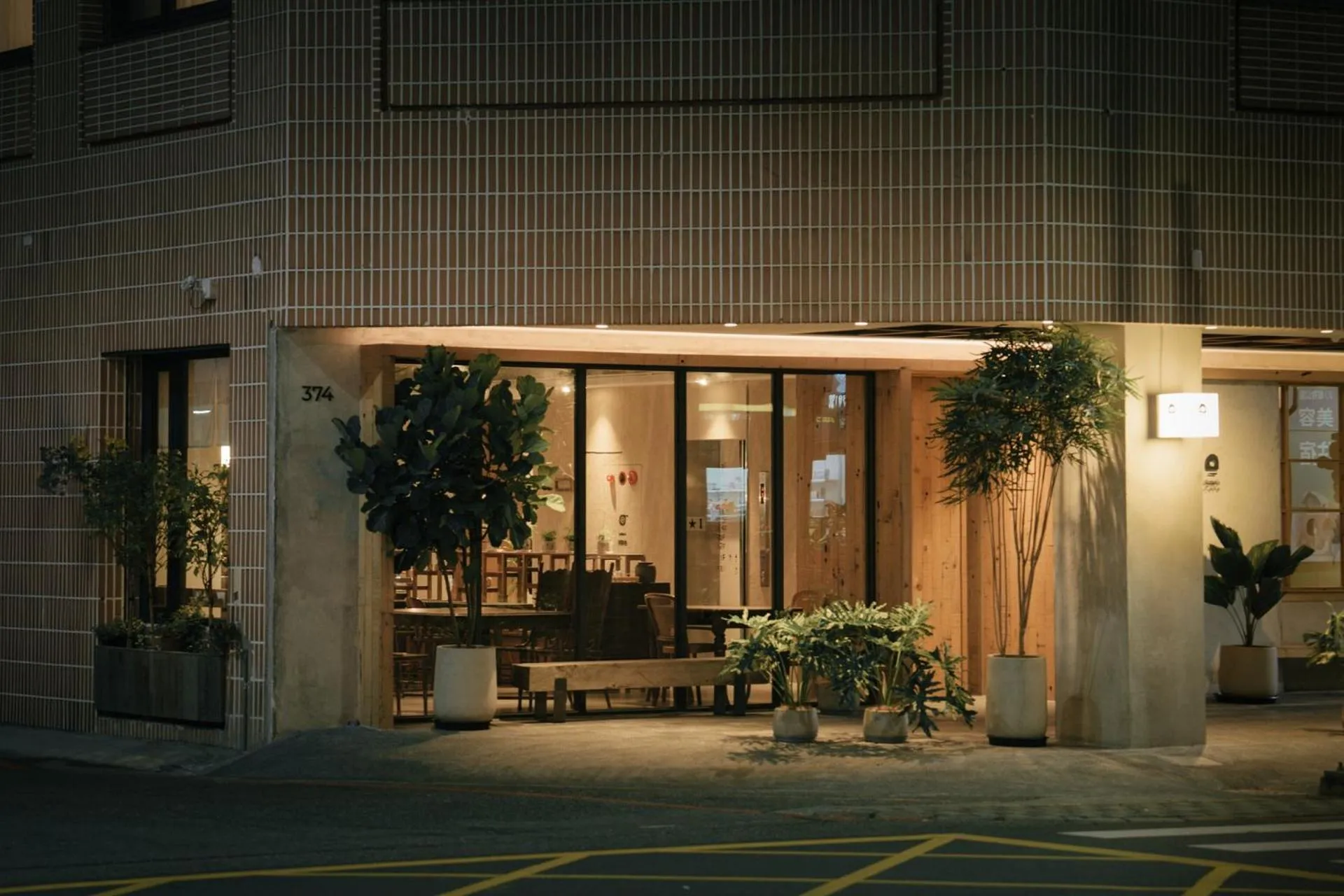 Property building in Norden Ruder Hostel Taitung Branch 2