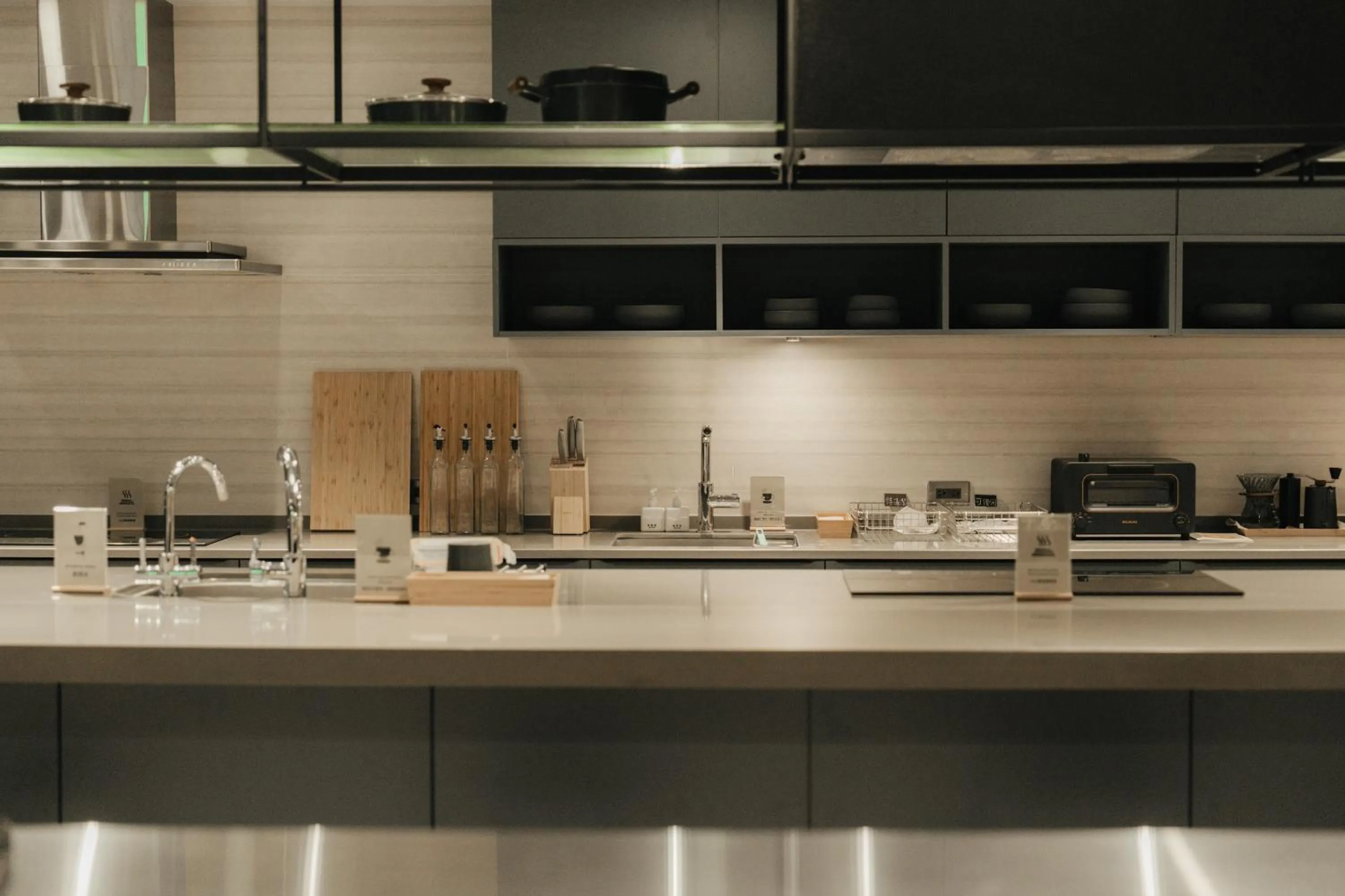 Kitchen or kitchenette in Norden Ruder Hostel Taitung Branch 2