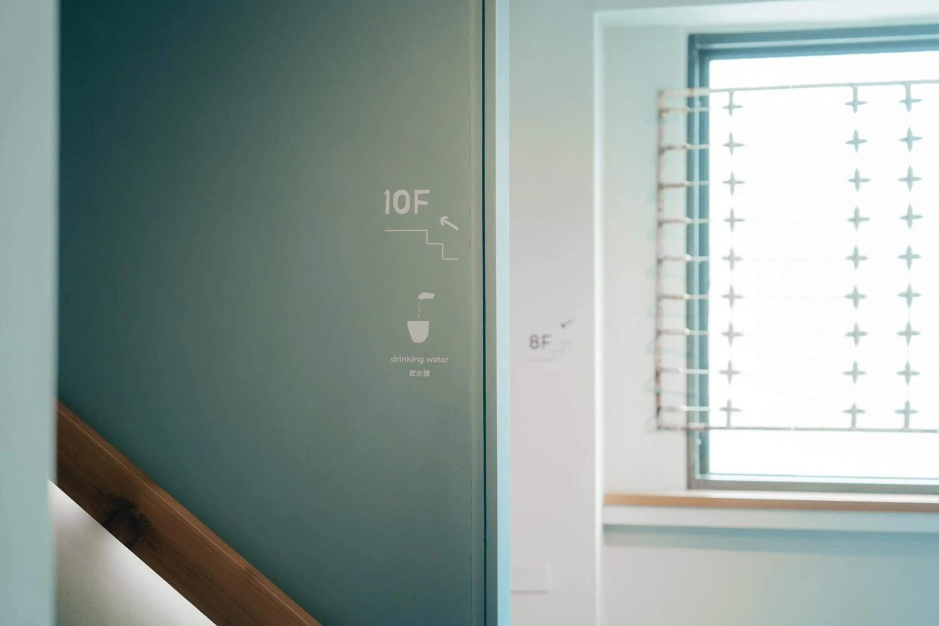 Norden Ruder Hostel Taitung Branch 2