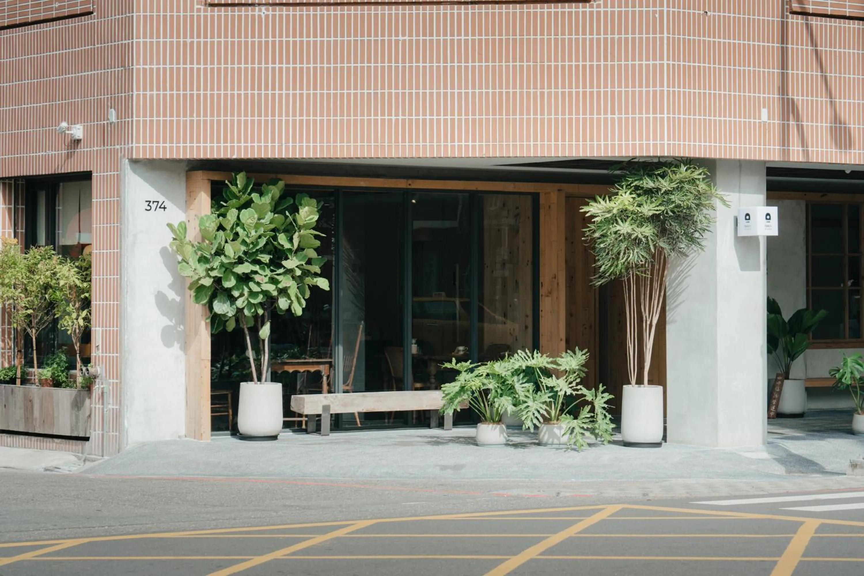 Facade/entrance in Norden Ruder Hostel Taitung Branch 2