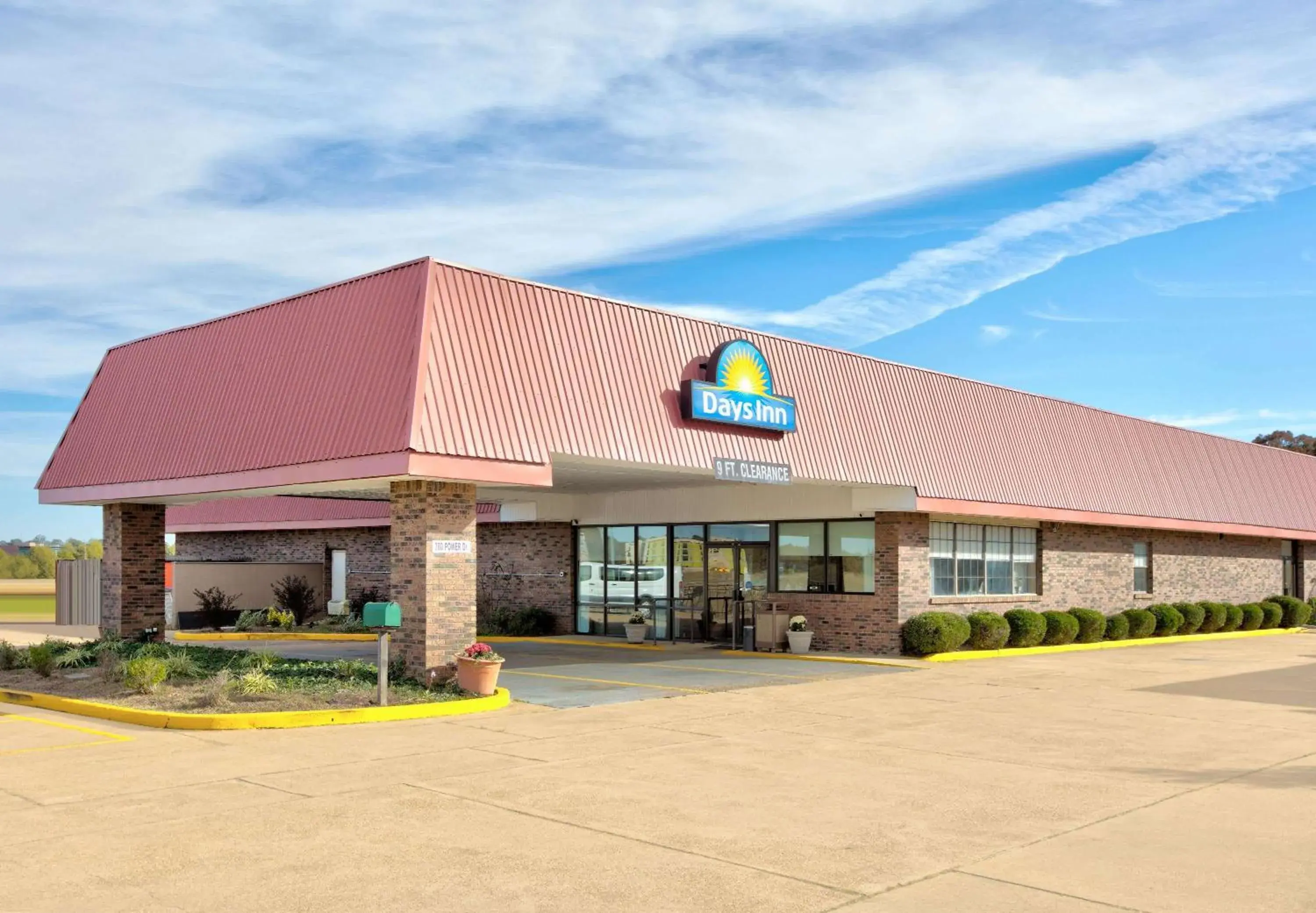 Property building in Days Inn by Wyndham Batesville Property building in Days Inn by Wyndham Batesville