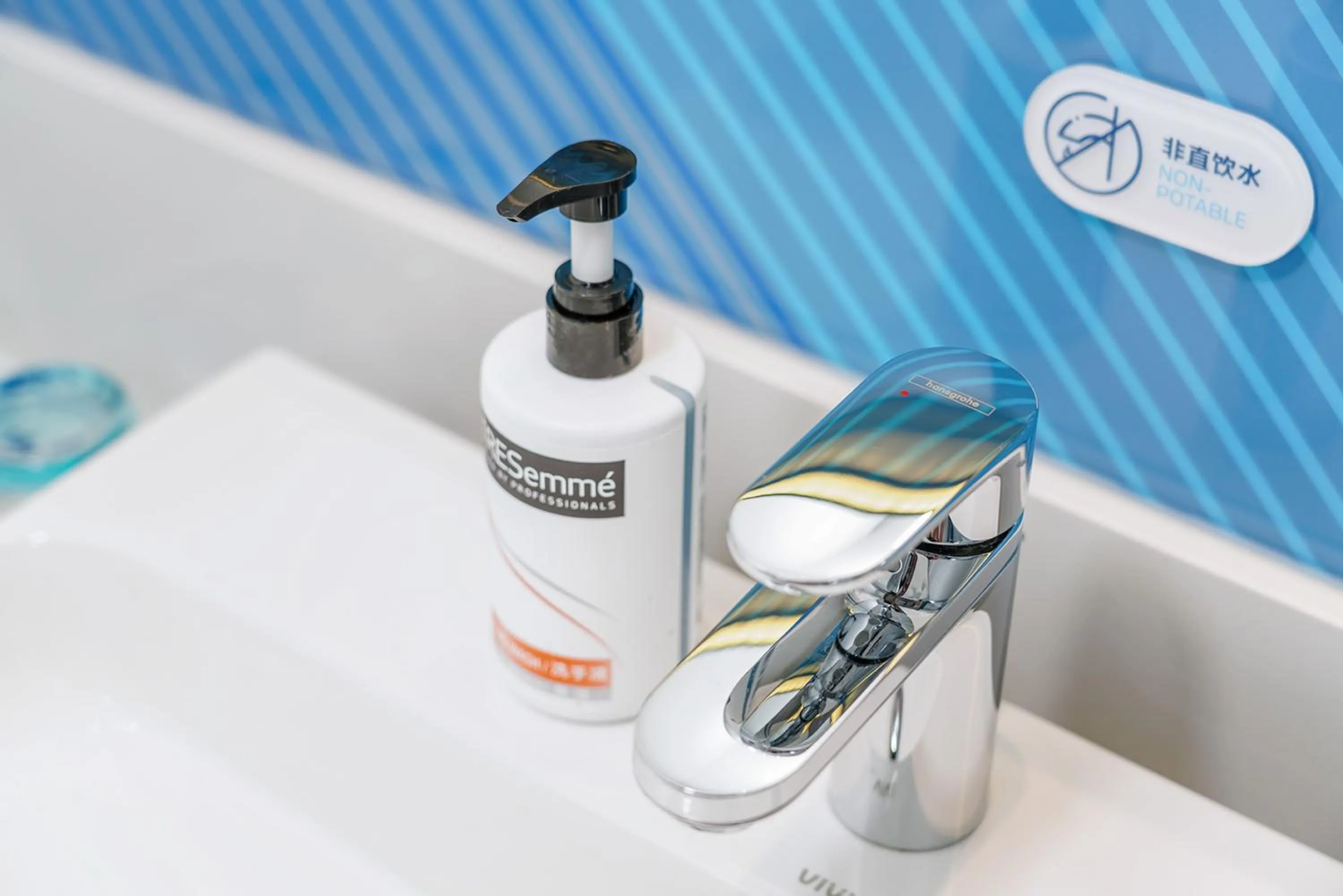 Bathroom in Holiday Inn Express Dandong City Center by IHG