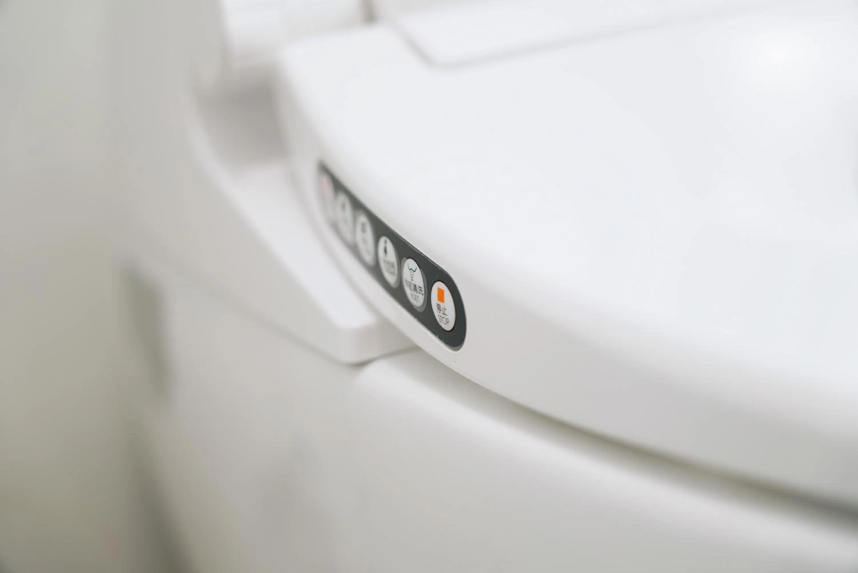 Toilet in Holiday Inn Express Dandong City Center by IHG