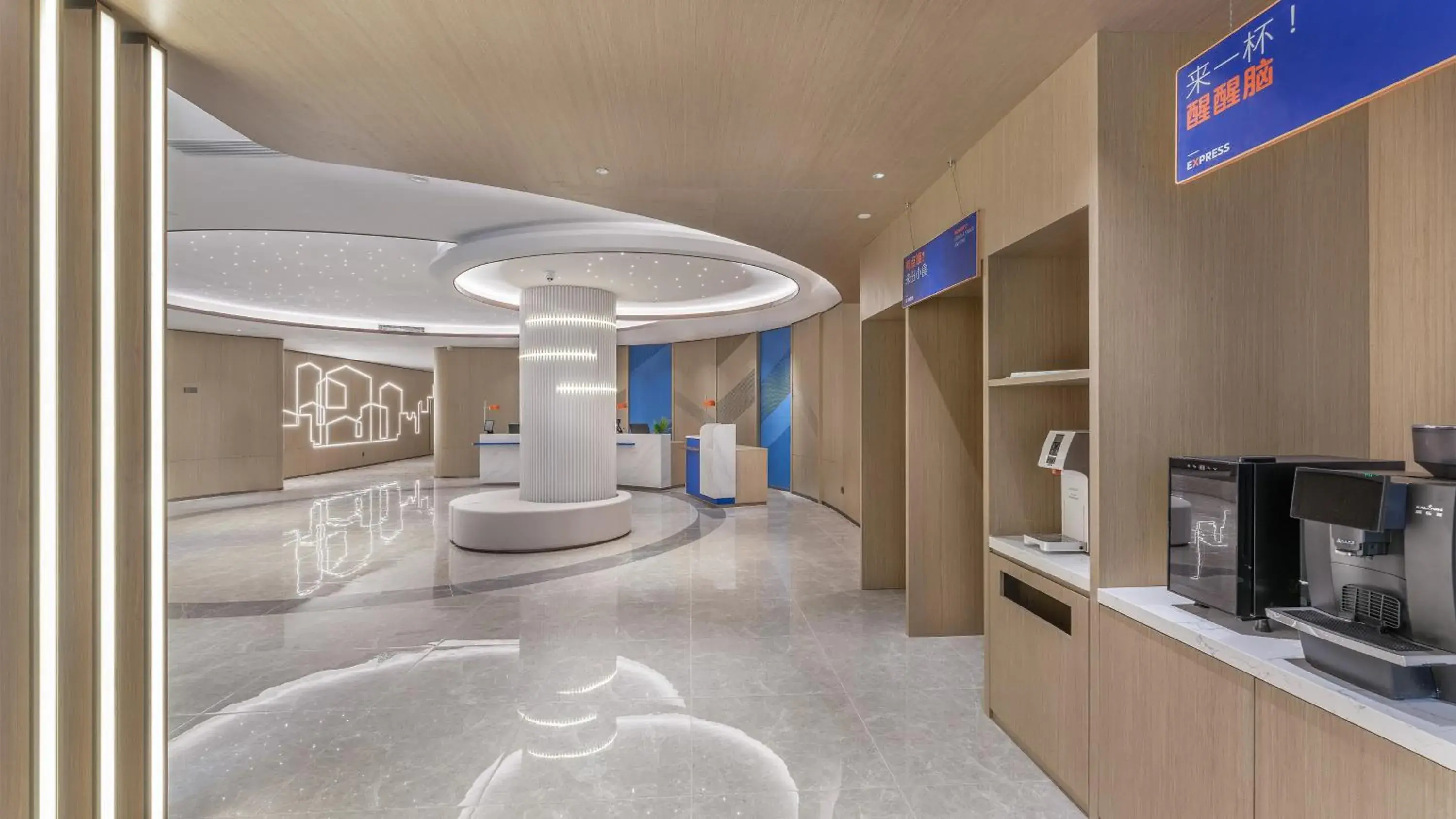 Lobby or reception in Holiday Inn Express Dandong City Center by IHG Lobby or reception in Holiday Inn Express Dandong City Center by IHG