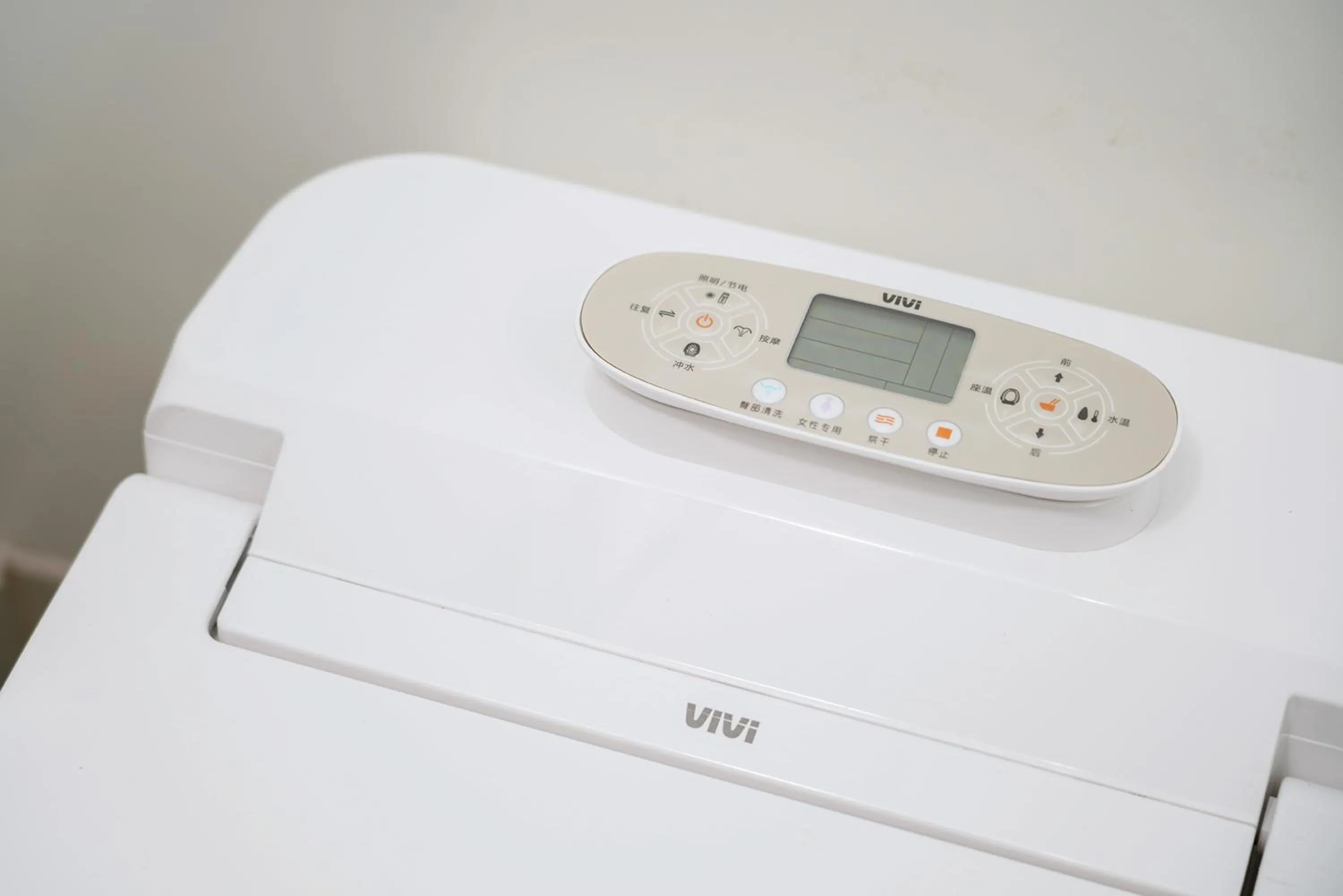 Toilet in Holiday Inn Express Dandong City Center by IHG