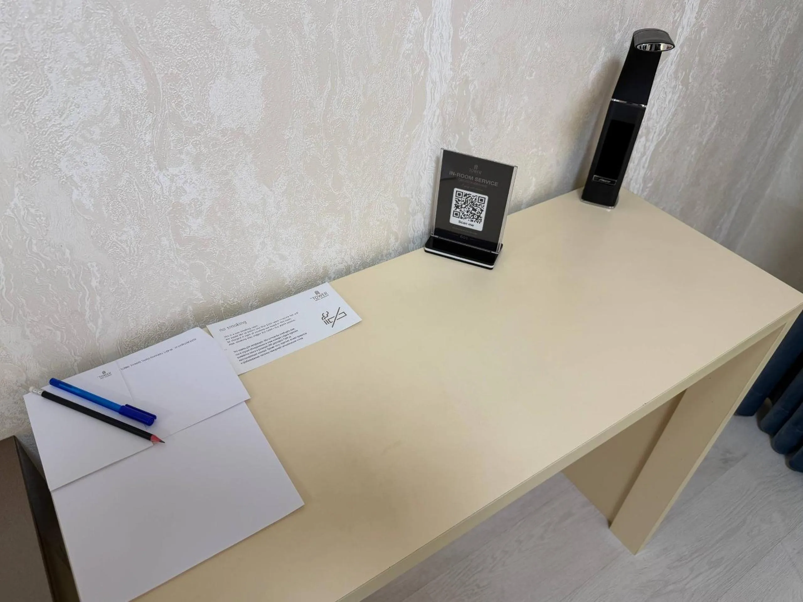 The Tower Hotel Tashkent by HotelPro Group