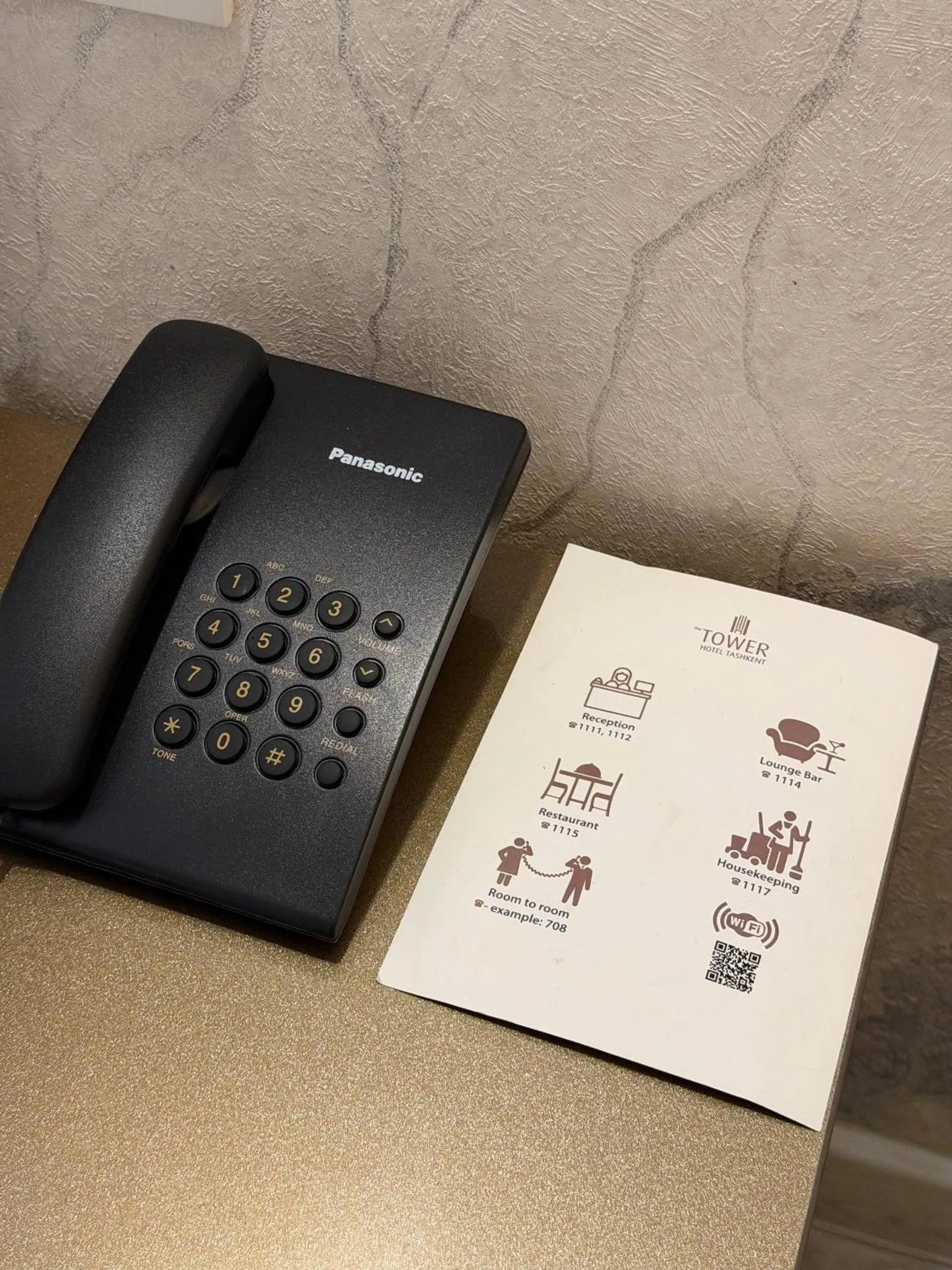 The Tower Hotel Tashkent by HotelPro Group