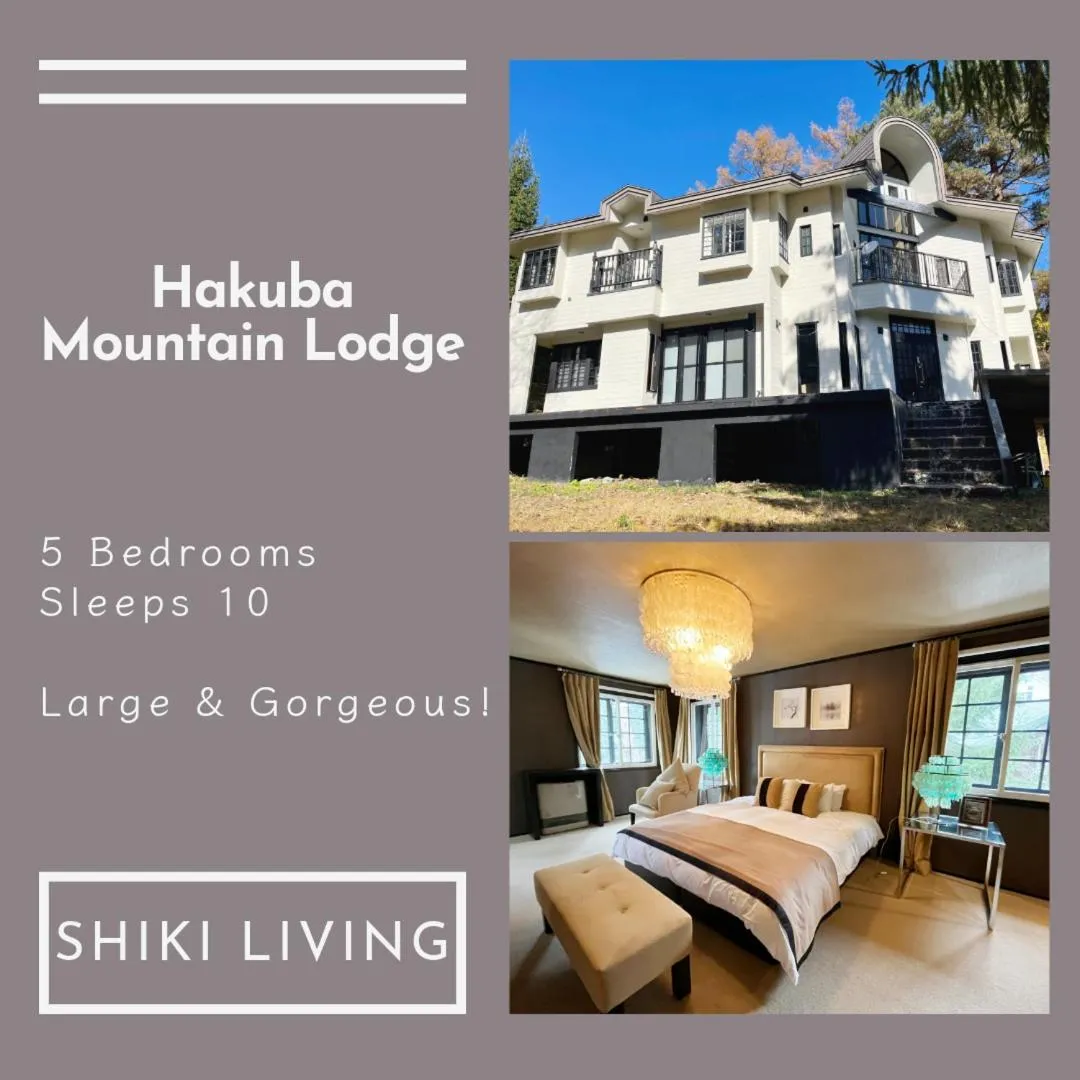 Hakuba Mountain Lodge
