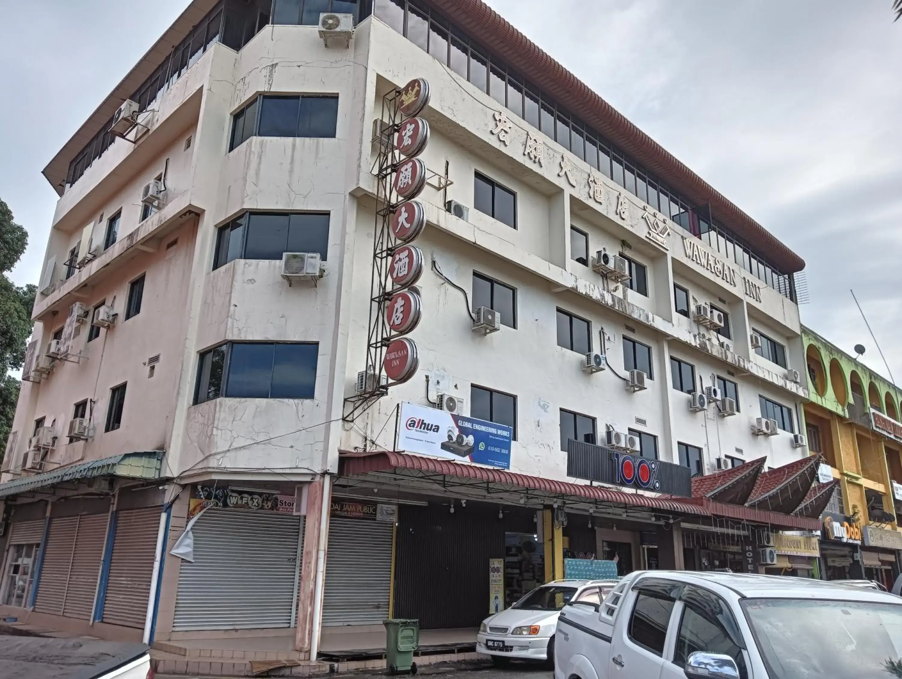 Facade/entrance in Hotel O Wawasan Inn Facade/entrance in Hotel O Wawasan Inn