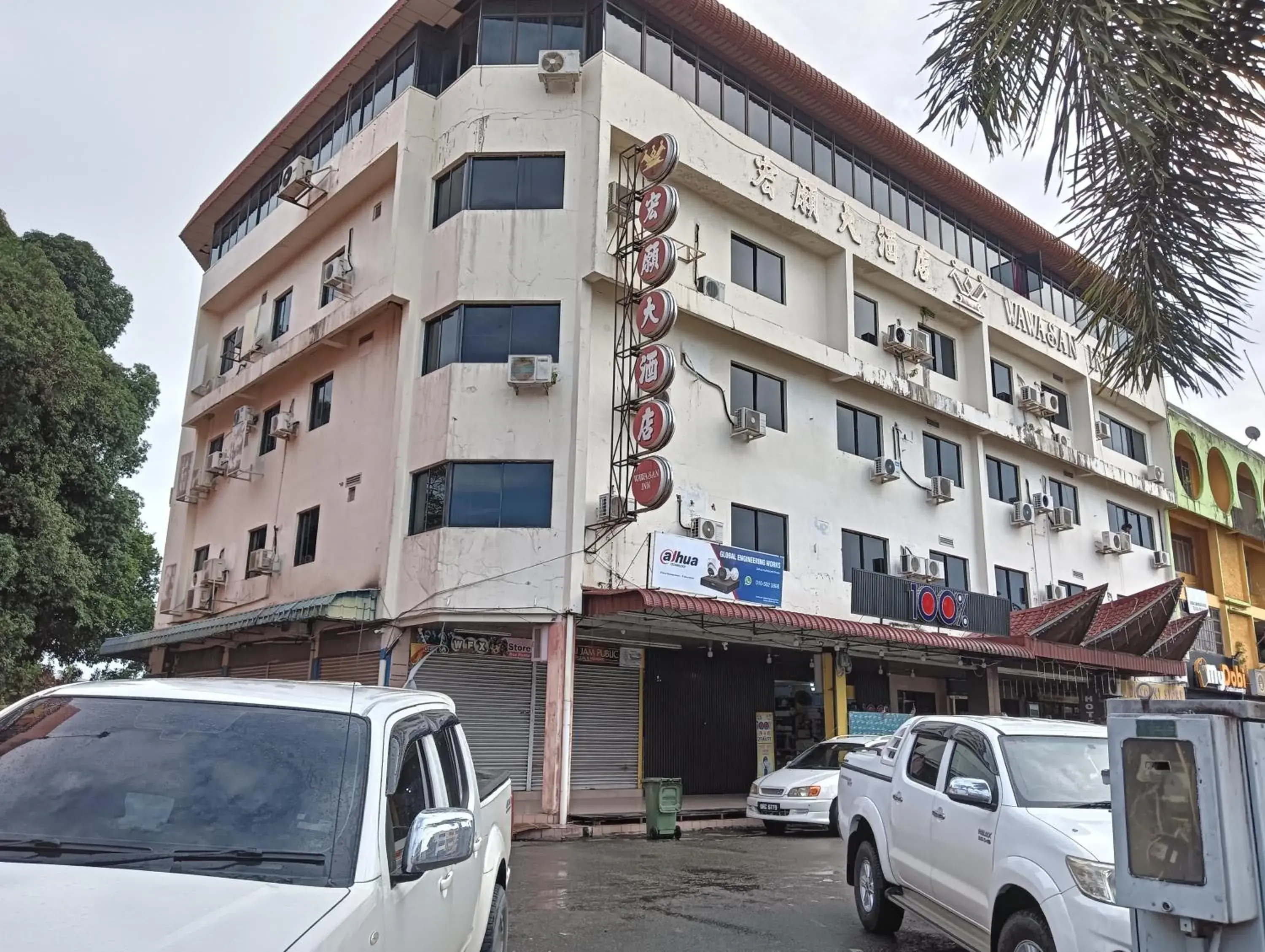 Facade/entrance in Hotel O Wawasan Inn Facade/entrance in Hotel O Wawasan Inn