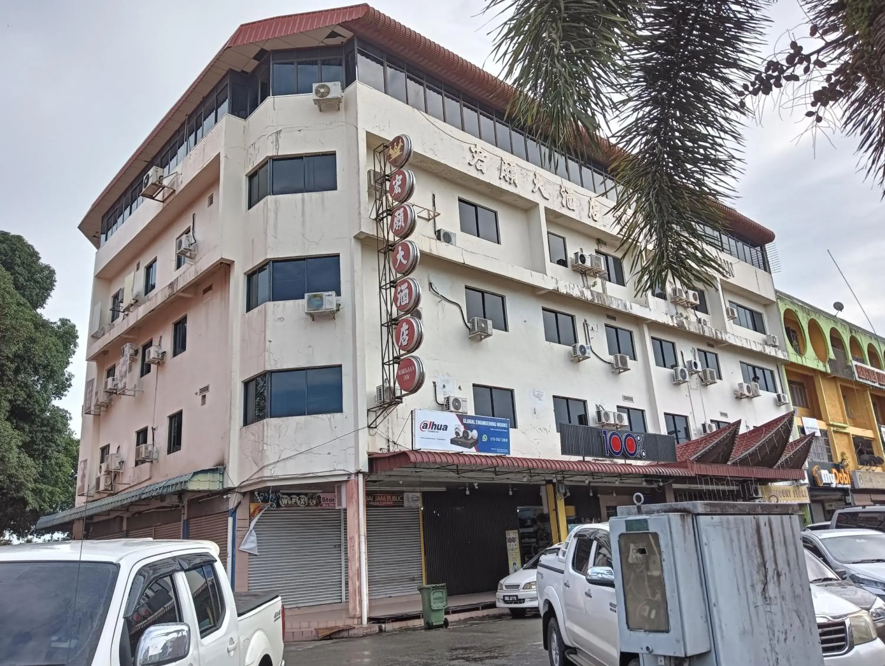 Facade/entrance in Hotel O Wawasan Inn Facade/entrance in Hotel O Wawasan Inn