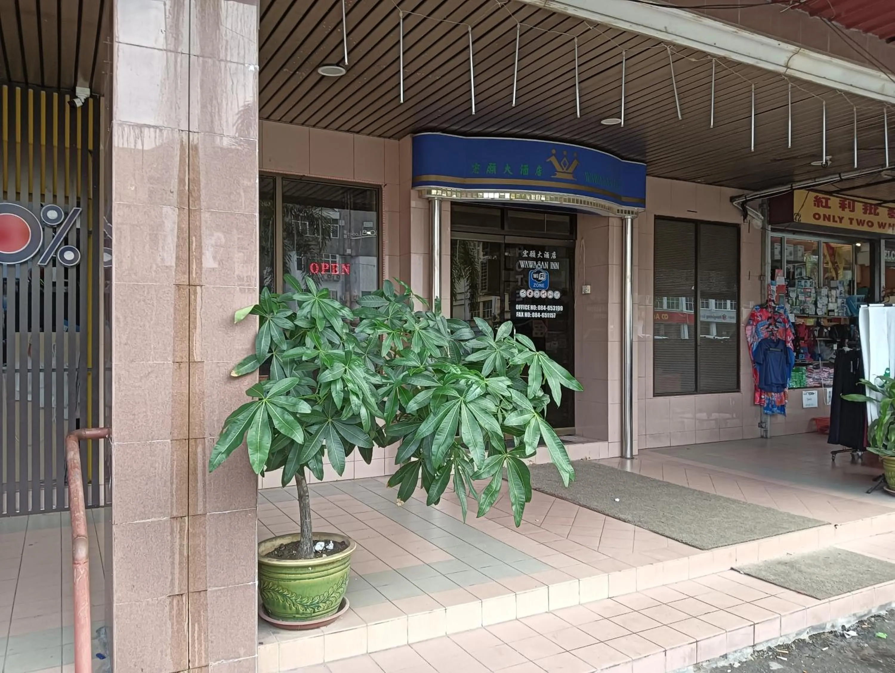 Facade/entrance in Hotel O Wawasan Inn