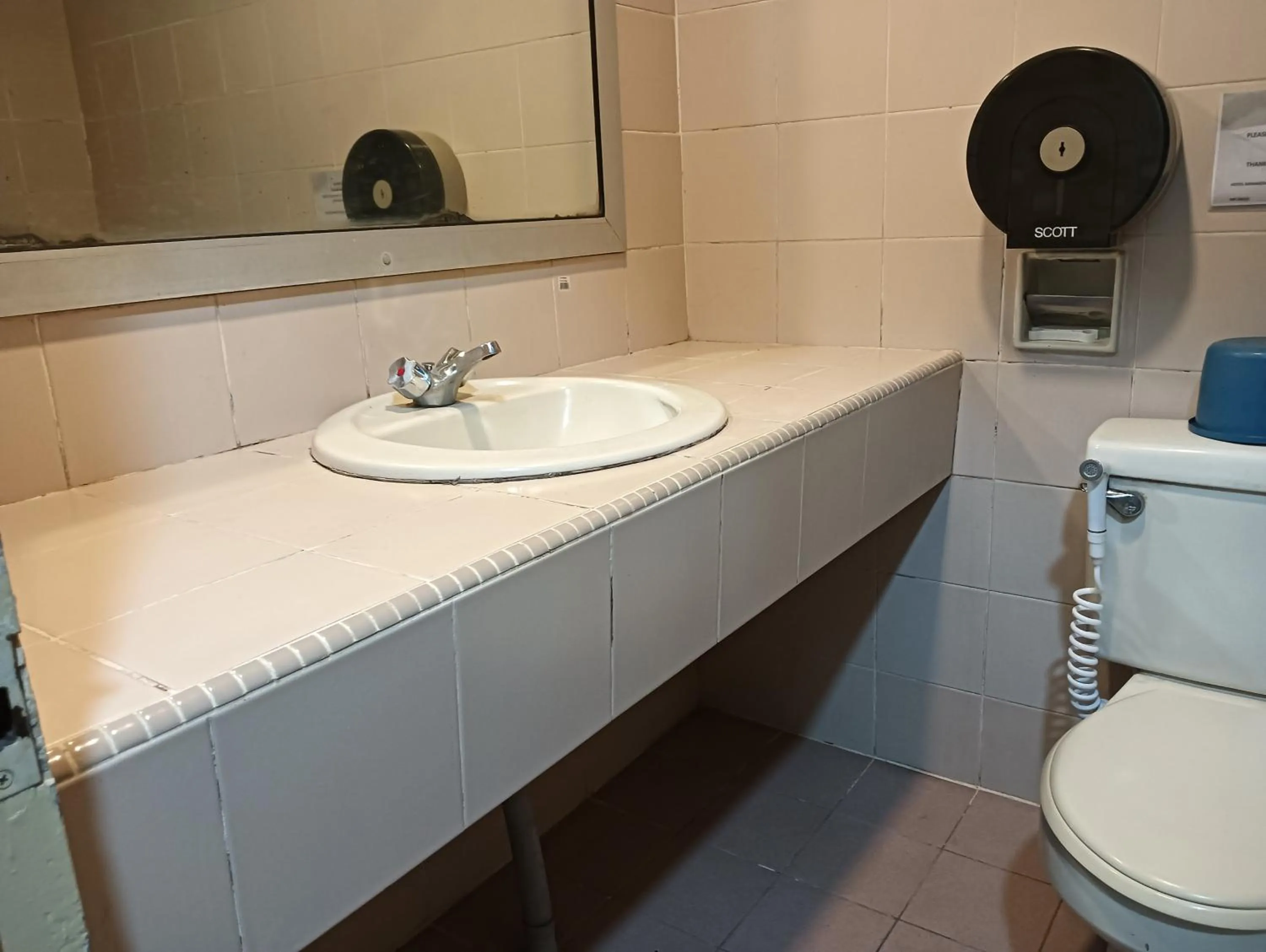 Bathroom in Hotel O Wawasan Inn