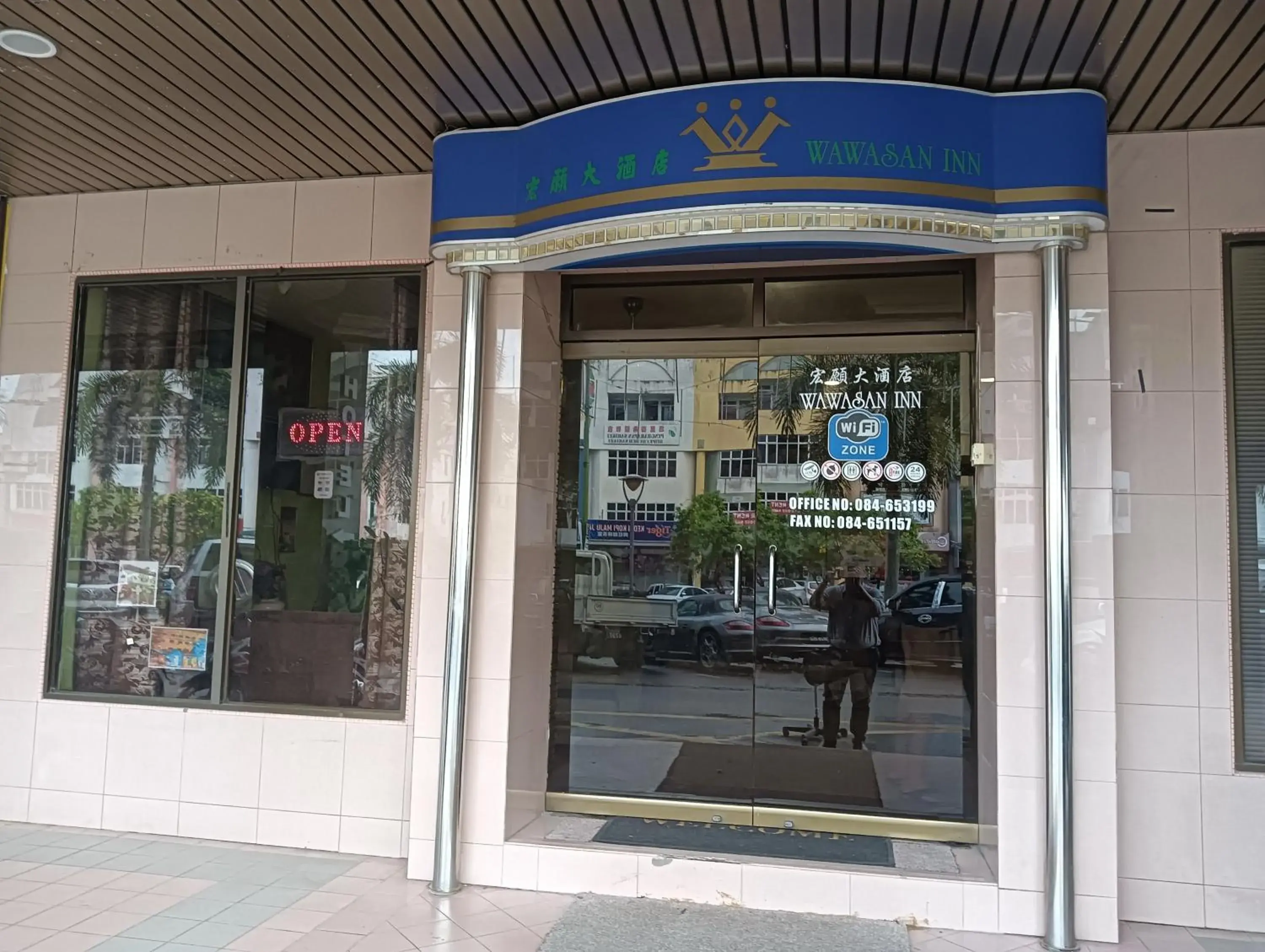 Facade/entrance in Hotel O Wawasan Inn Facade/entrance in Hotel O Wawasan Inn